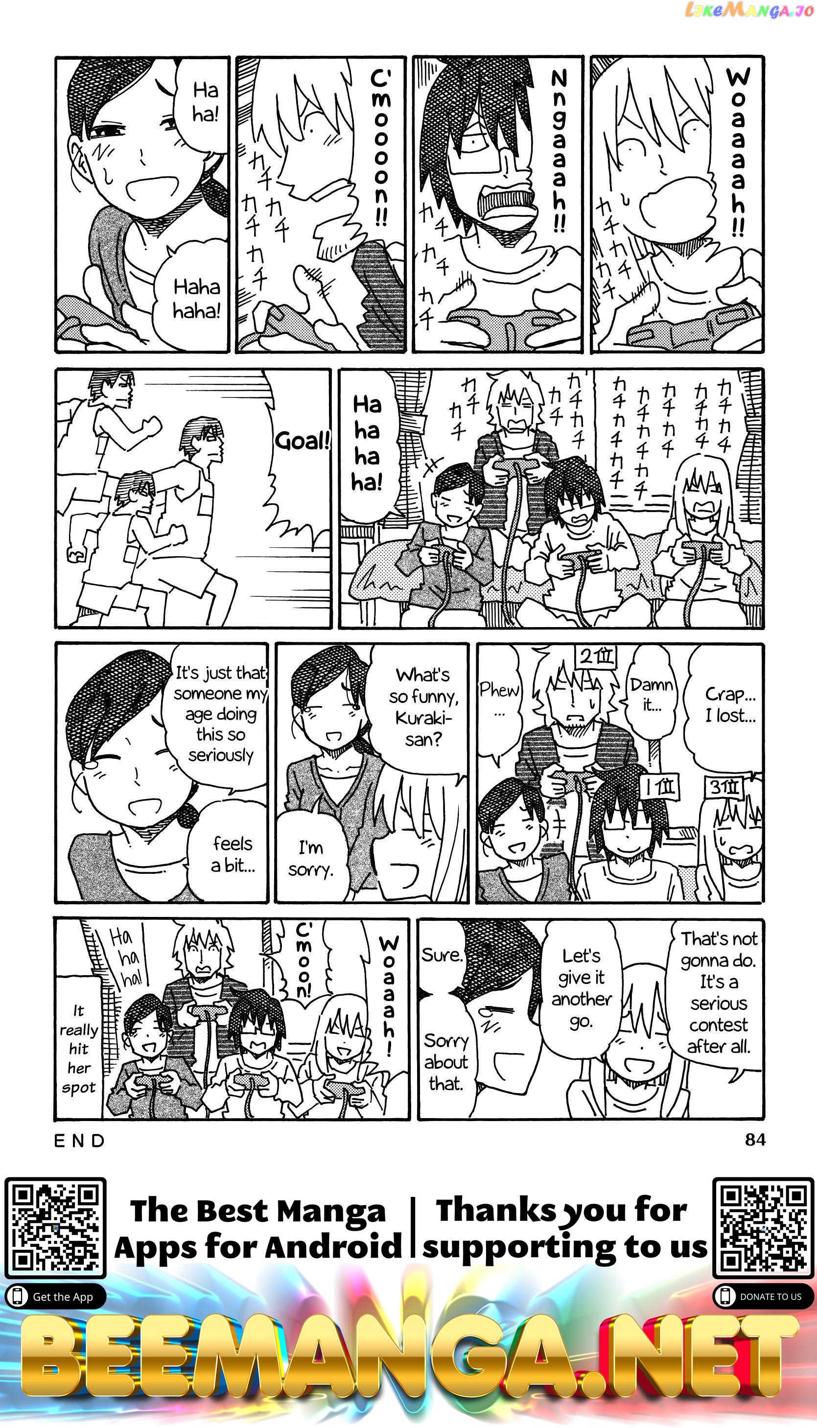 Hatarakanai Futari (The Jobless Siblings) Chapter 234 - page 2