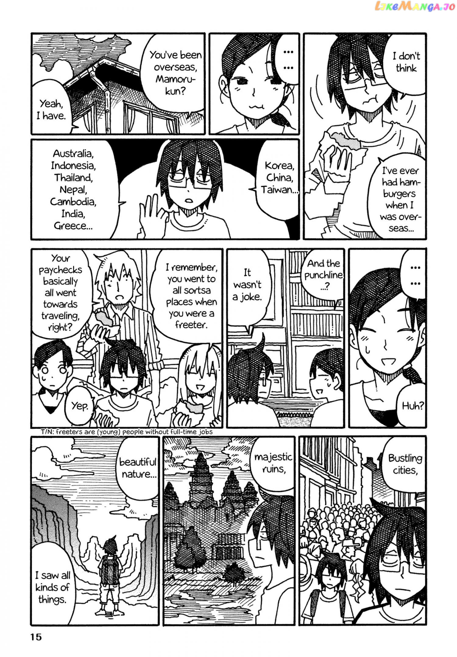 Hatarakanai Futari (The Jobless Siblings) Chapter 551 - page 2