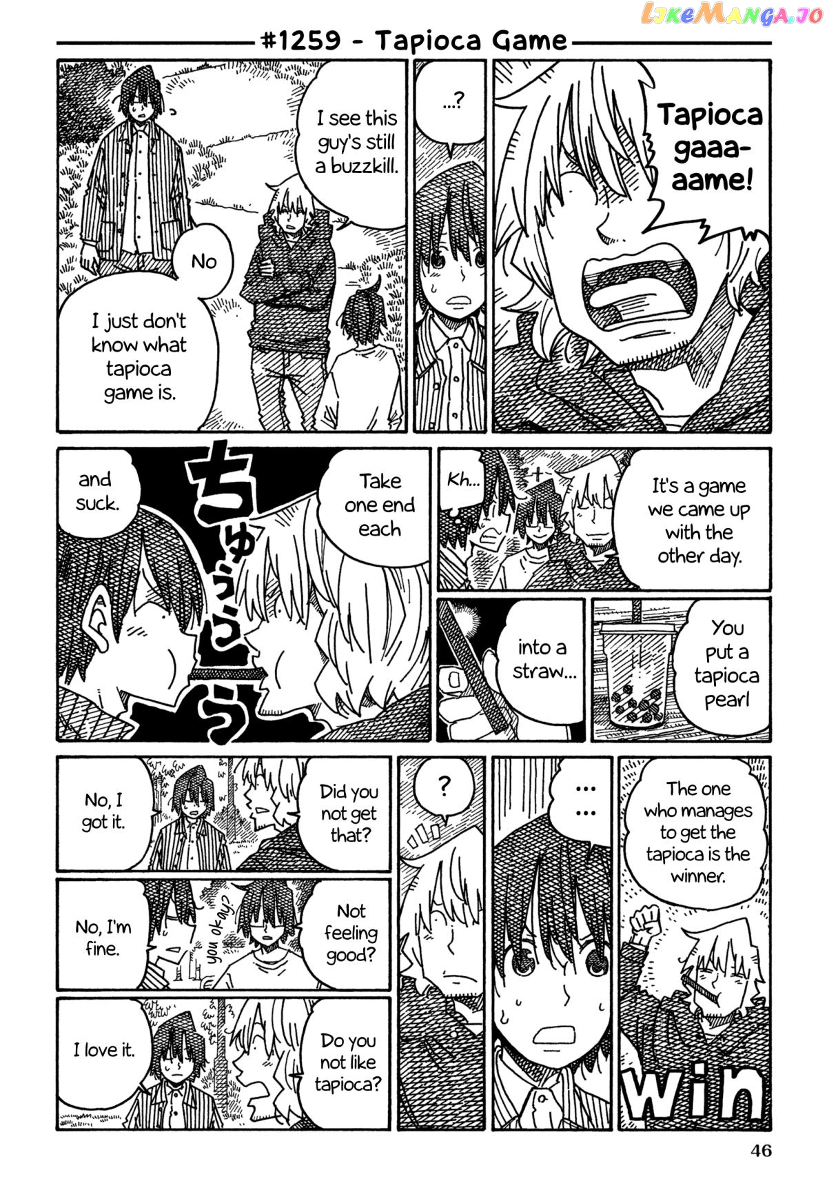 Hatarakanai Futari (The Jobless Siblings) Chapter 1259 - page 1