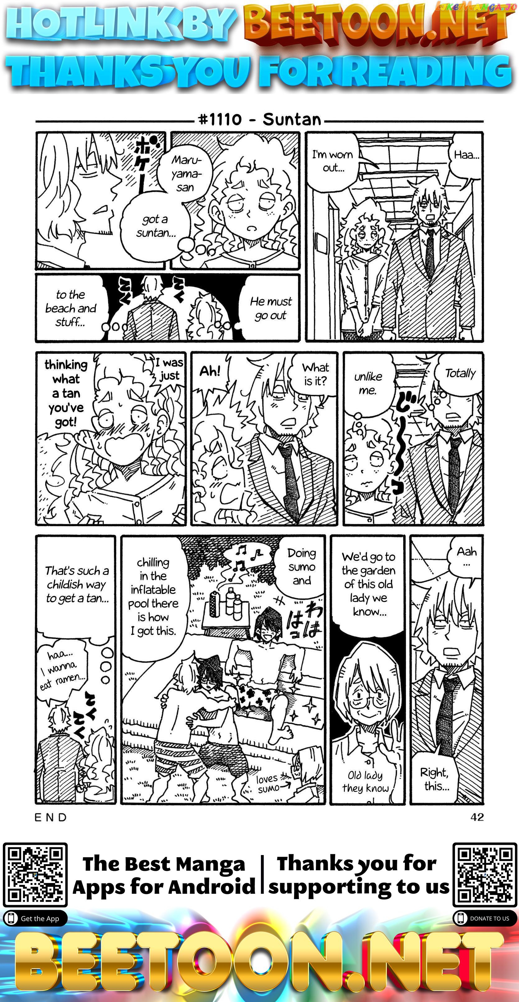 Hatarakanai Futari (The Jobless Siblings) Chapter 1110 - page 1