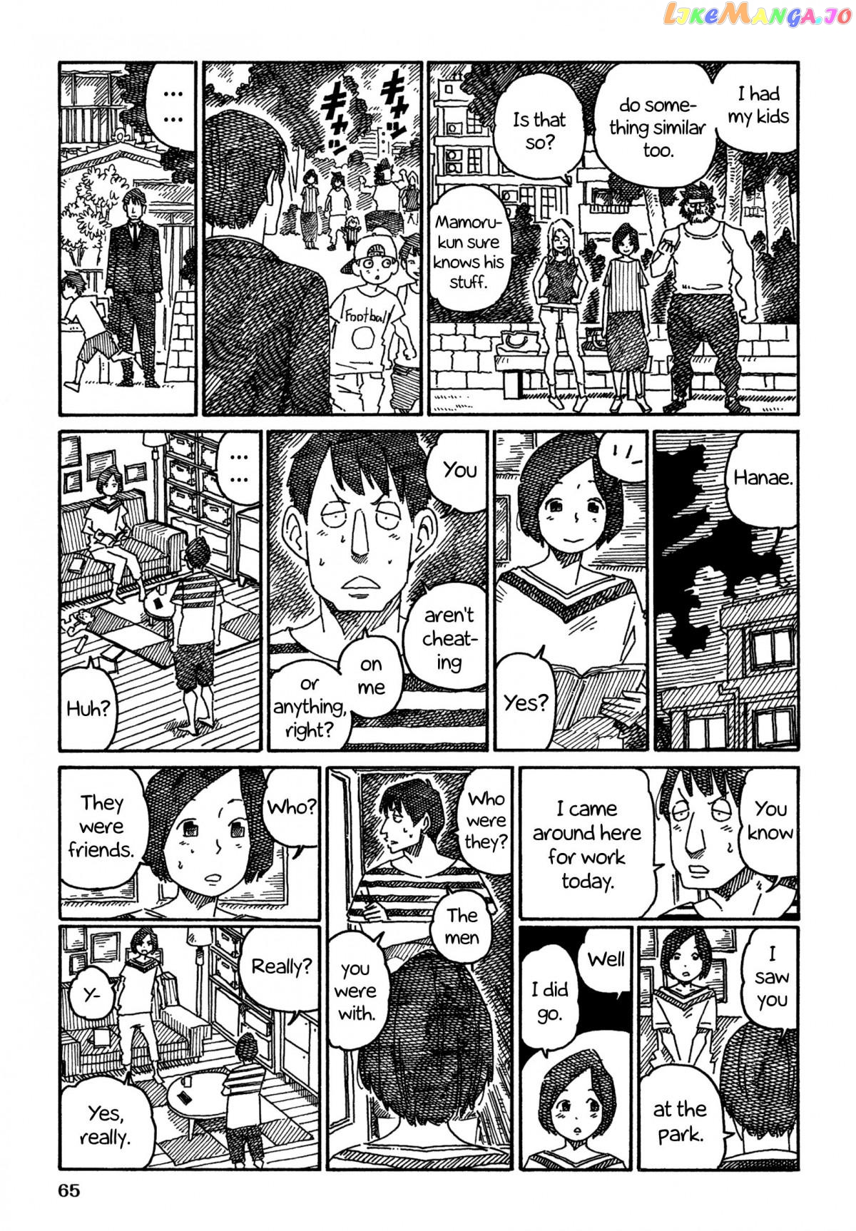 Hatarakanai Futari (The Jobless Siblings) Chapter 923 - page 2