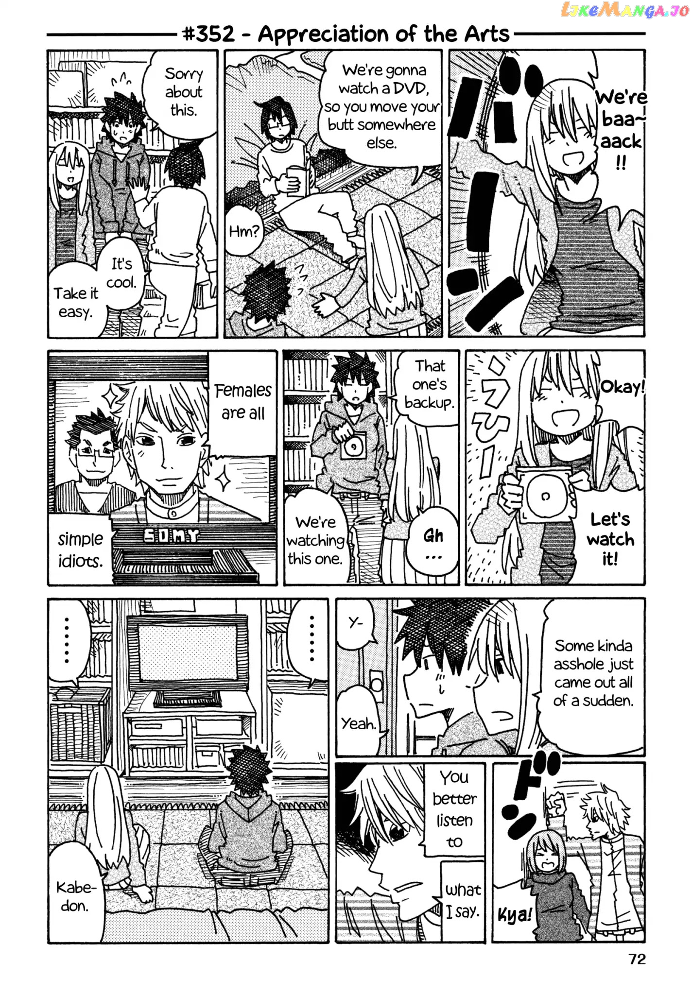 Hatarakanai Futari (The Jobless Siblings) Chapter 352 - page 1