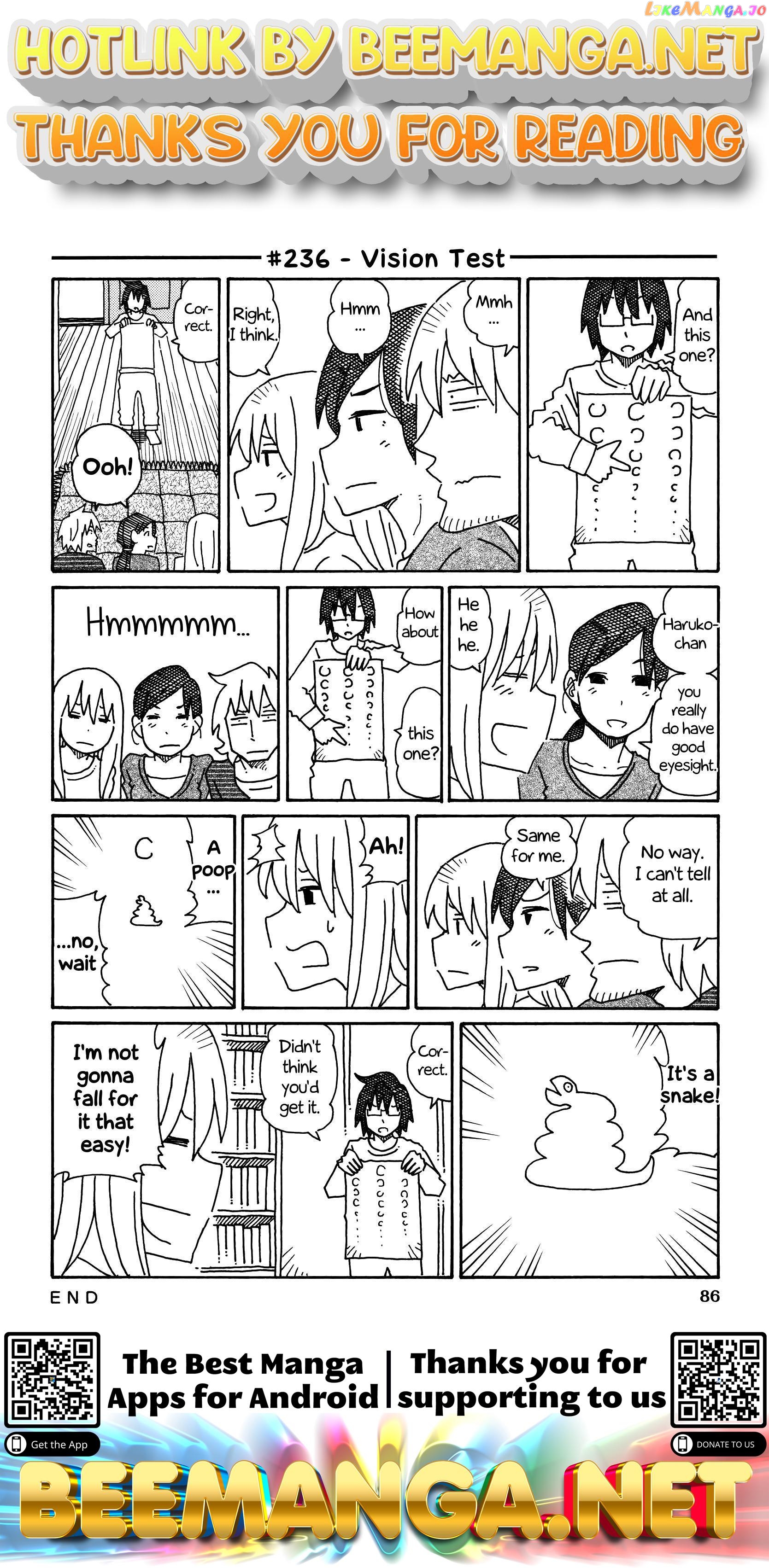 Hatarakanai Futari (The Jobless Siblings) Chapter 236 - page 1