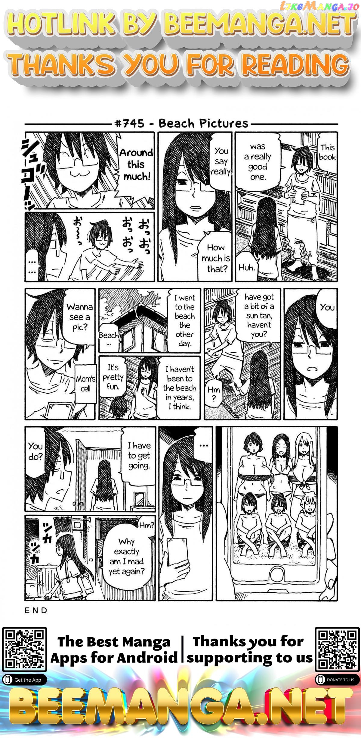 Hatarakanai Futari (The Jobless Siblings) Chapter 745 - page 1