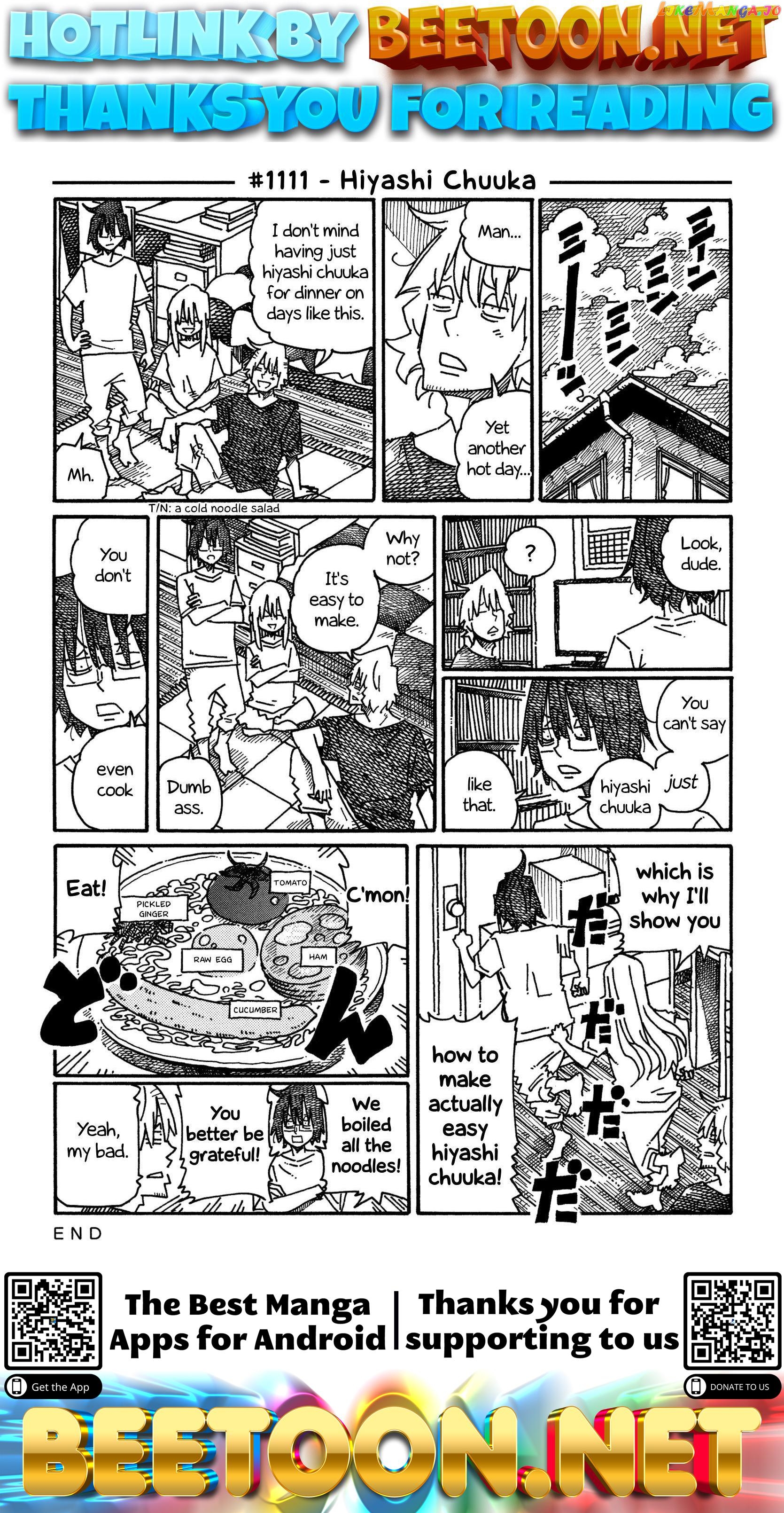 Hatarakanai Futari (The Jobless Siblings) Chapter 1111 - page 1