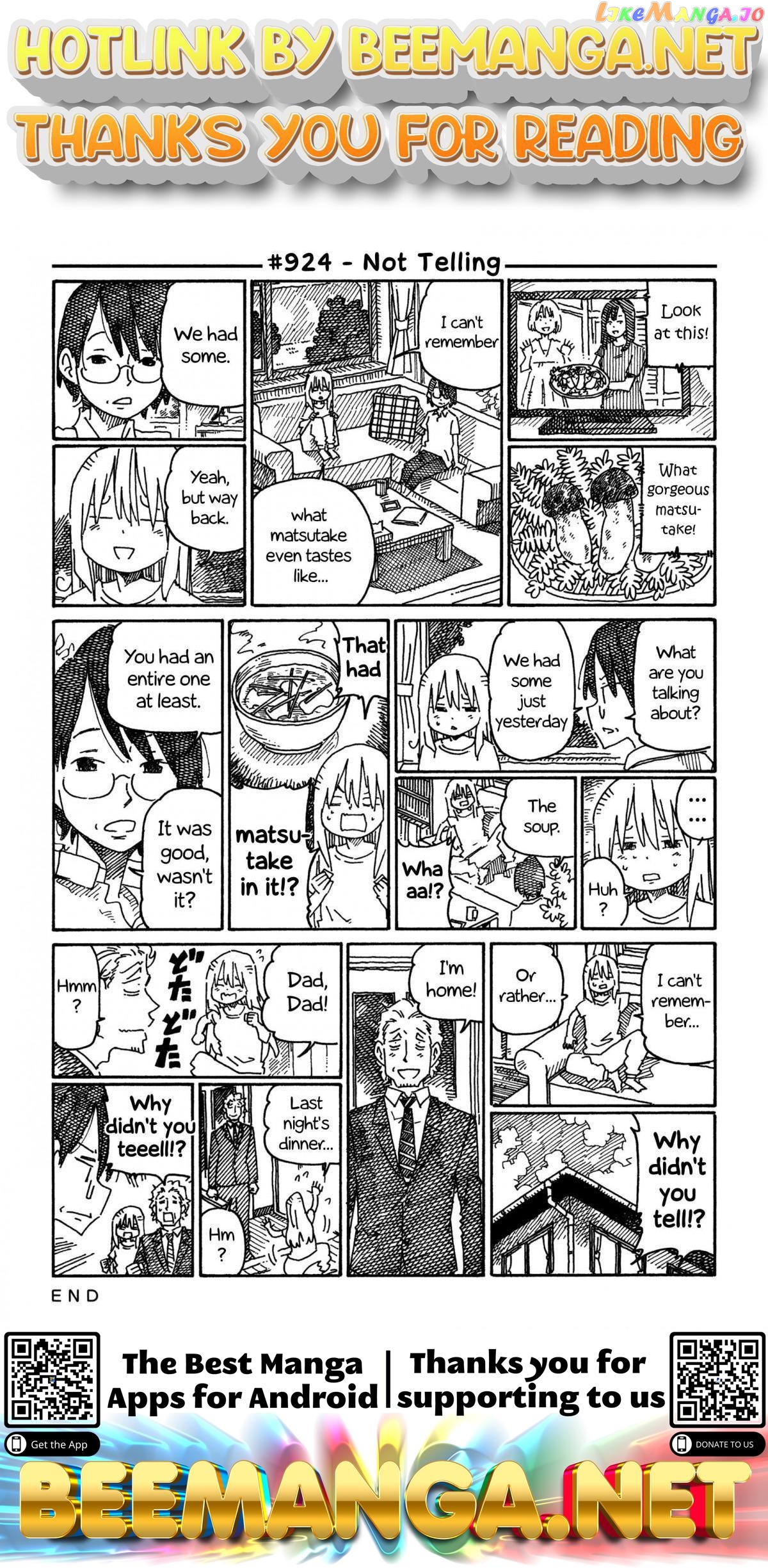 Hatarakanai Futari (The Jobless Siblings) Chapter 924 - page 1