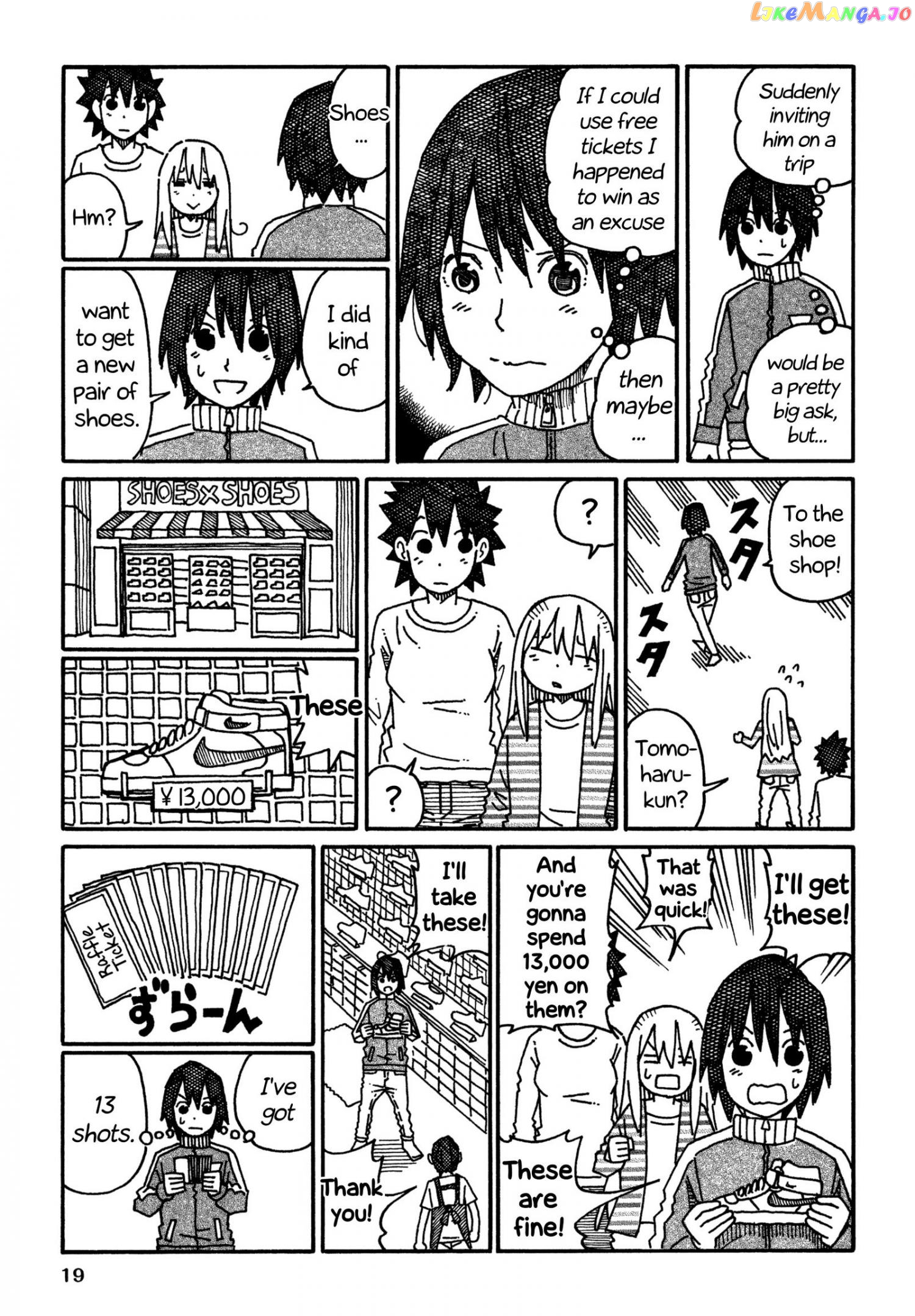 Hatarakanai Futari (The Jobless Siblings) Chapter 553 - page 2