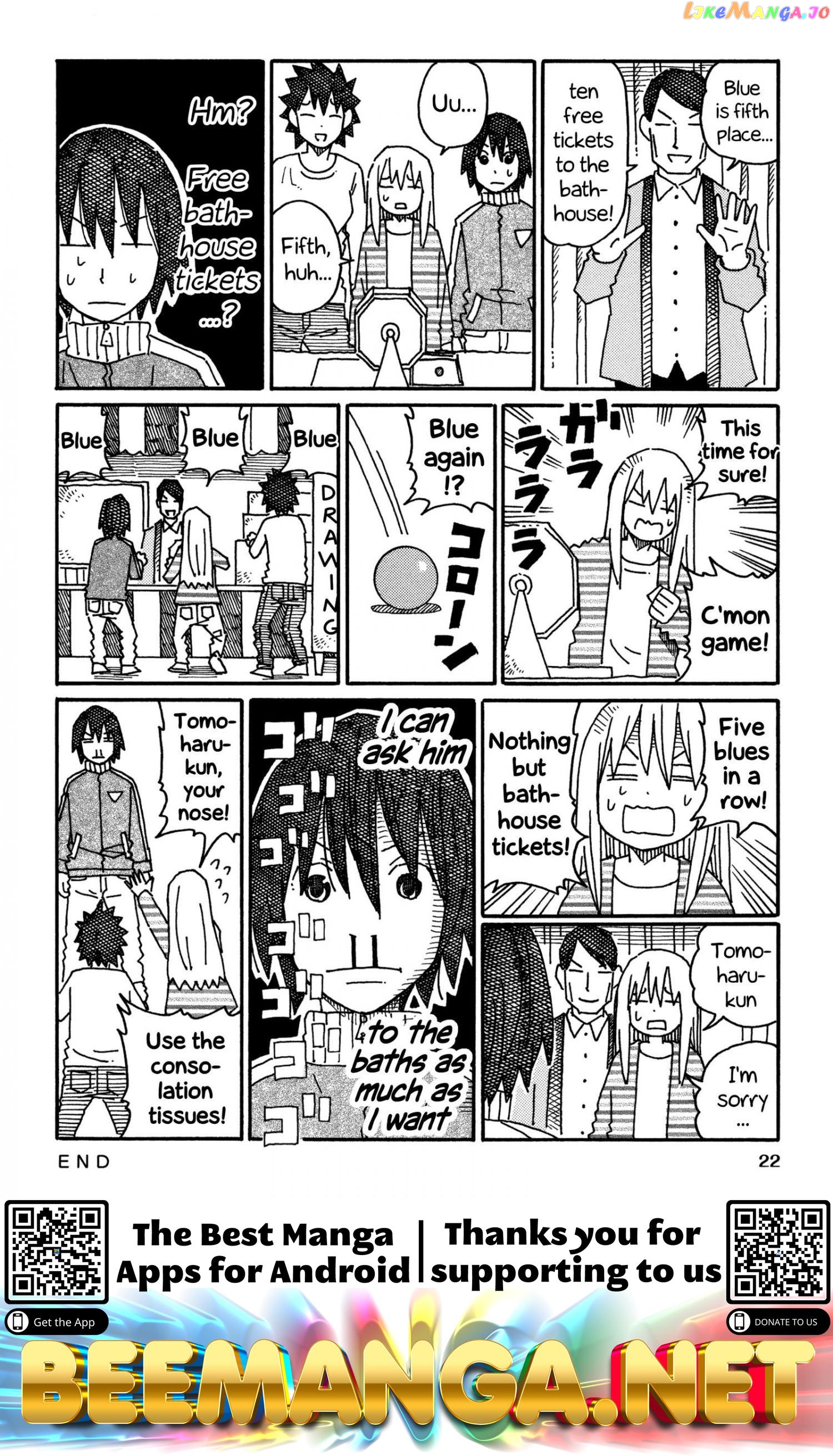 Hatarakanai Futari (The Jobless Siblings) Chapter 553 - page 5