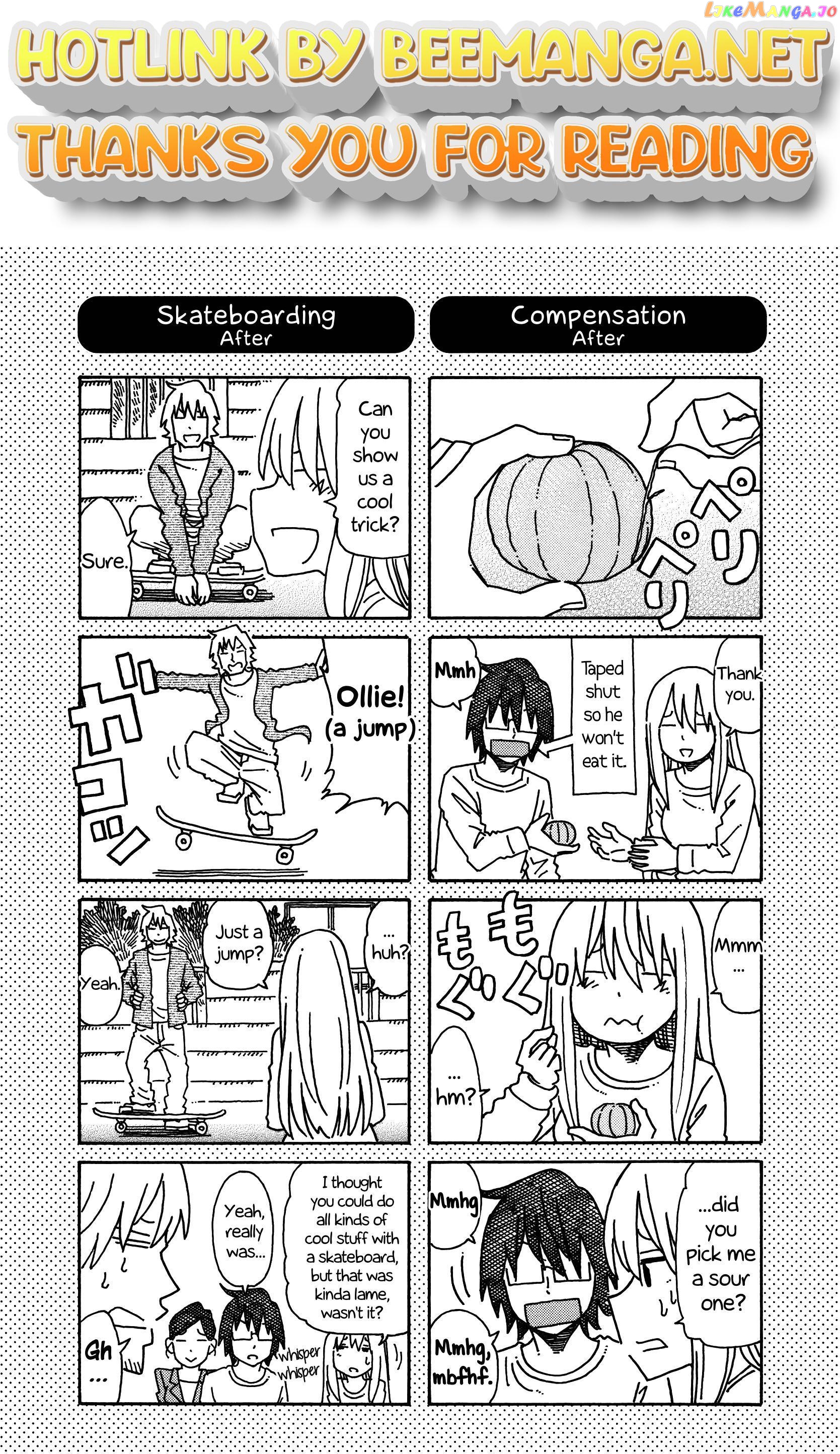 Hatarakanai Futari (The Jobless Siblings) Chapter 236.1 - page 1