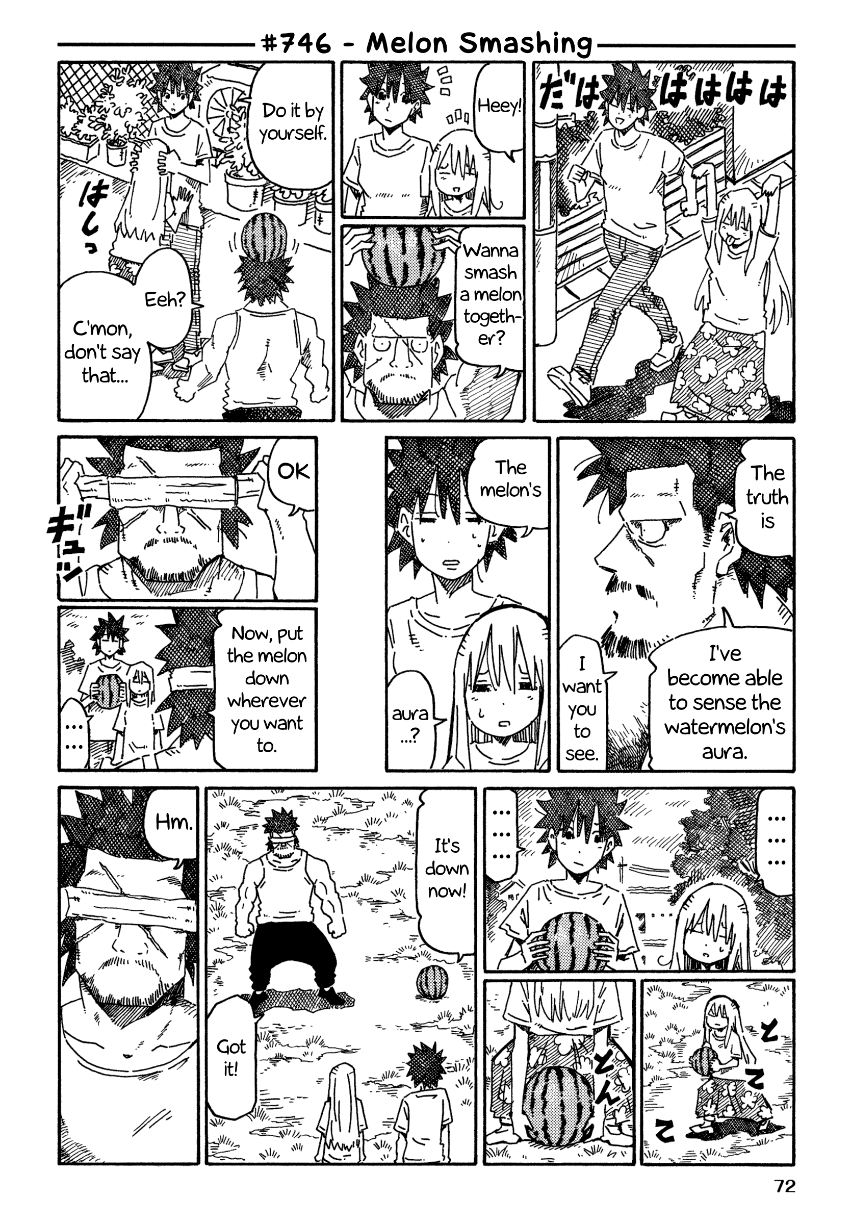 Hatarakanai Futari (The Jobless Siblings) Chapter 746 - page 1