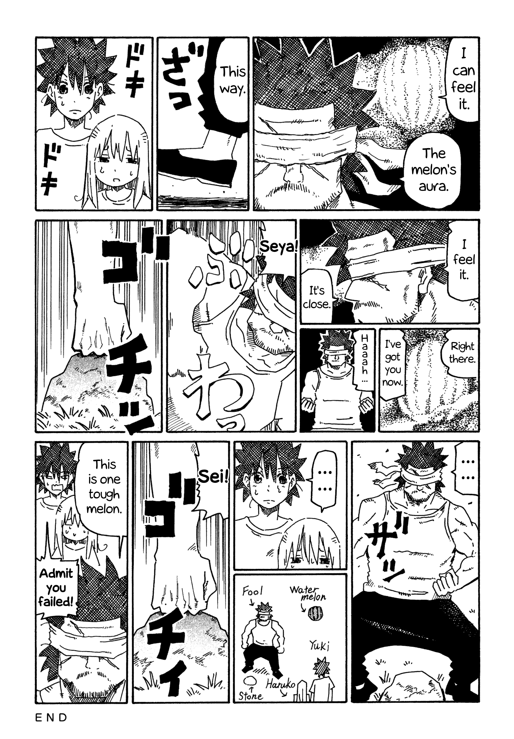 Hatarakanai Futari (The Jobless Siblings) Chapter 746 - page 2