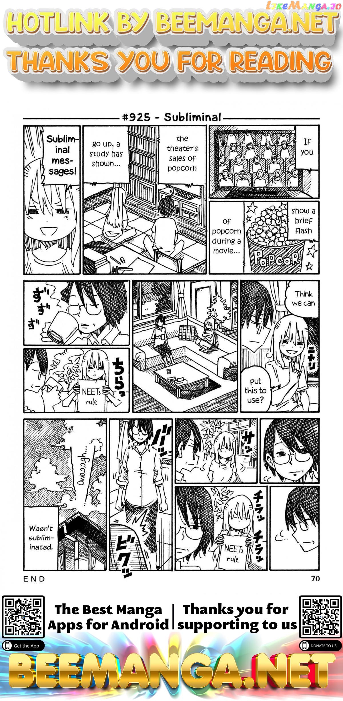 Hatarakanai Futari (The Jobless Siblings) Chapter 925 - page 1