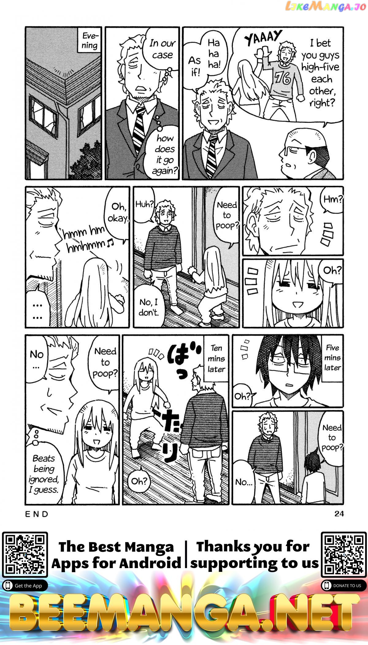 Hatarakanai Futari (The Jobless Siblings) Chapter 554 - page 2