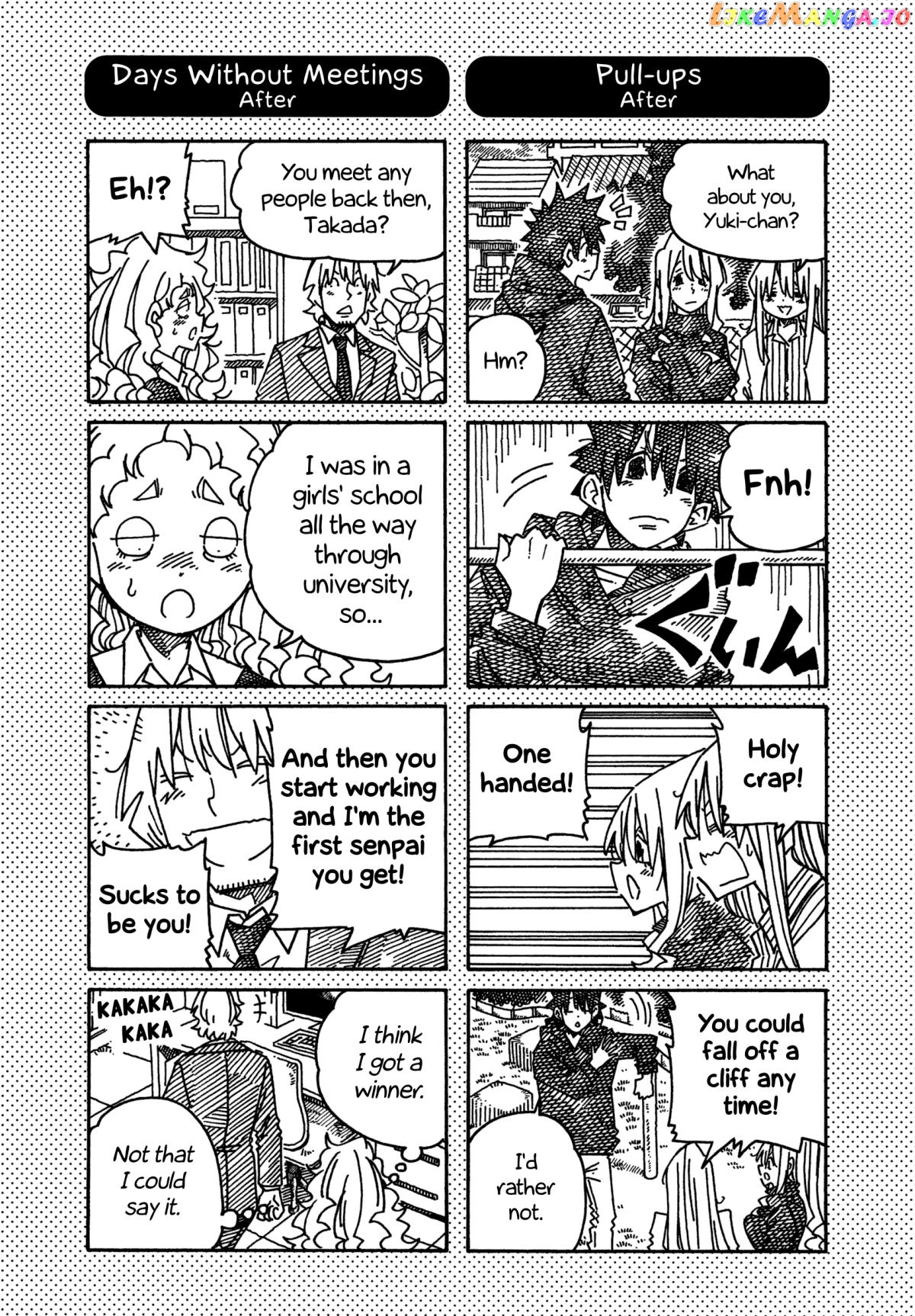 Hatarakanai Futari (The Jobless Siblings) Chapter 1261.1 - page 2