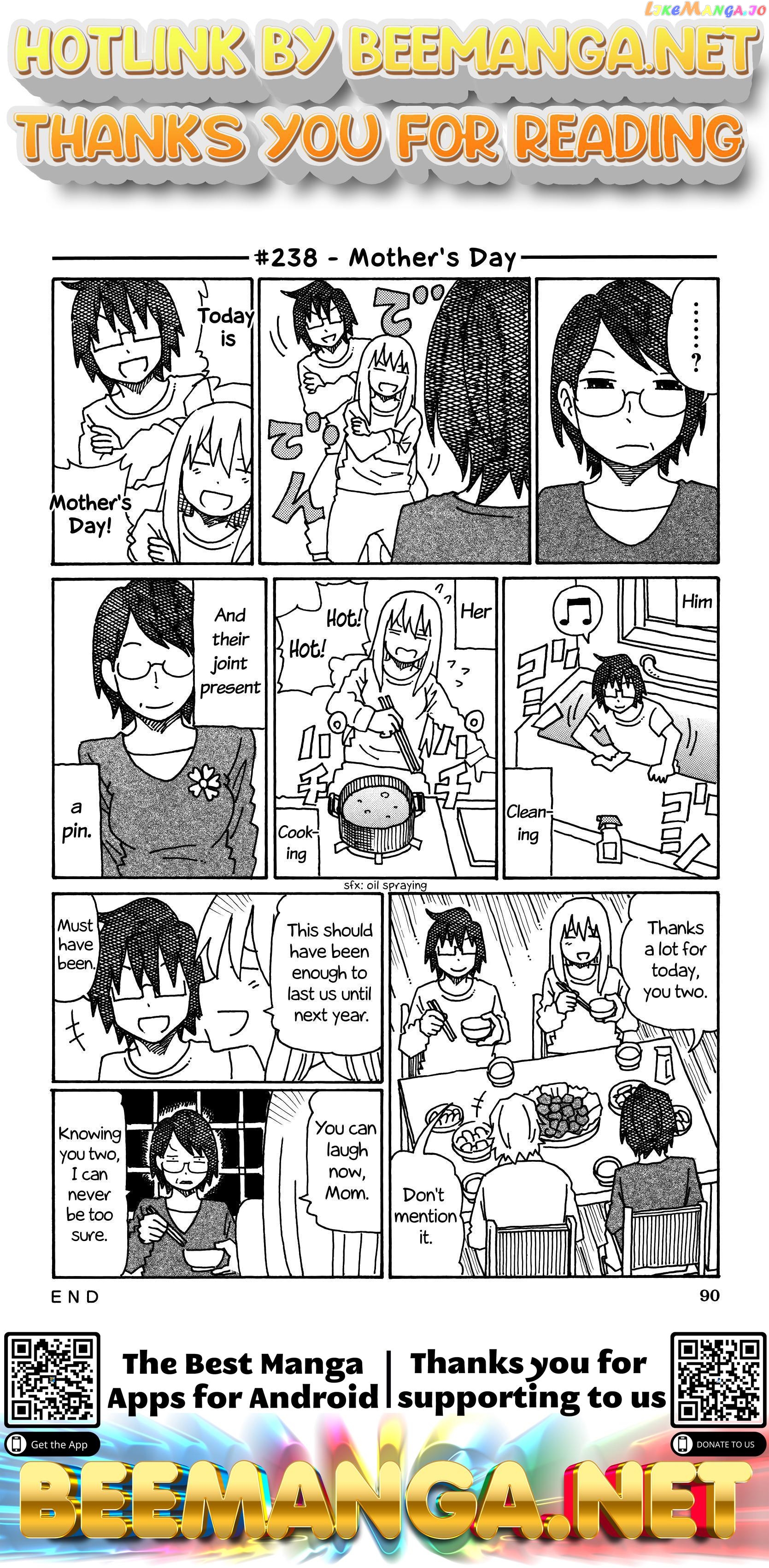 Hatarakanai Futari (The Jobless Siblings) Chapter 238 - page 1