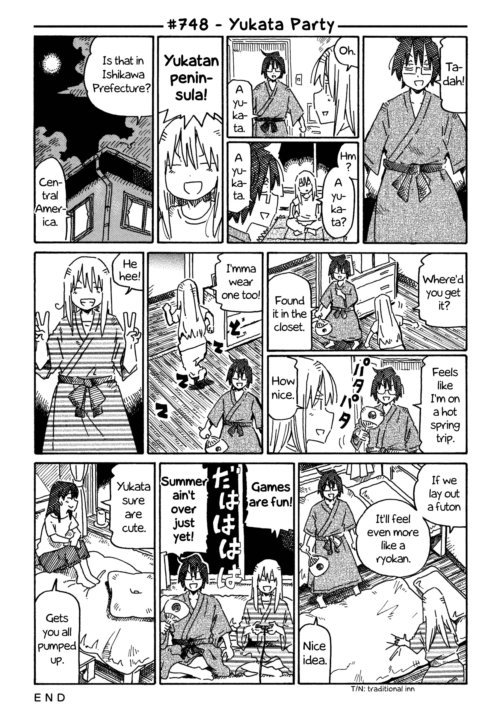 Hatarakanai Futari (The Jobless Siblings) Chapter 748 - page 1