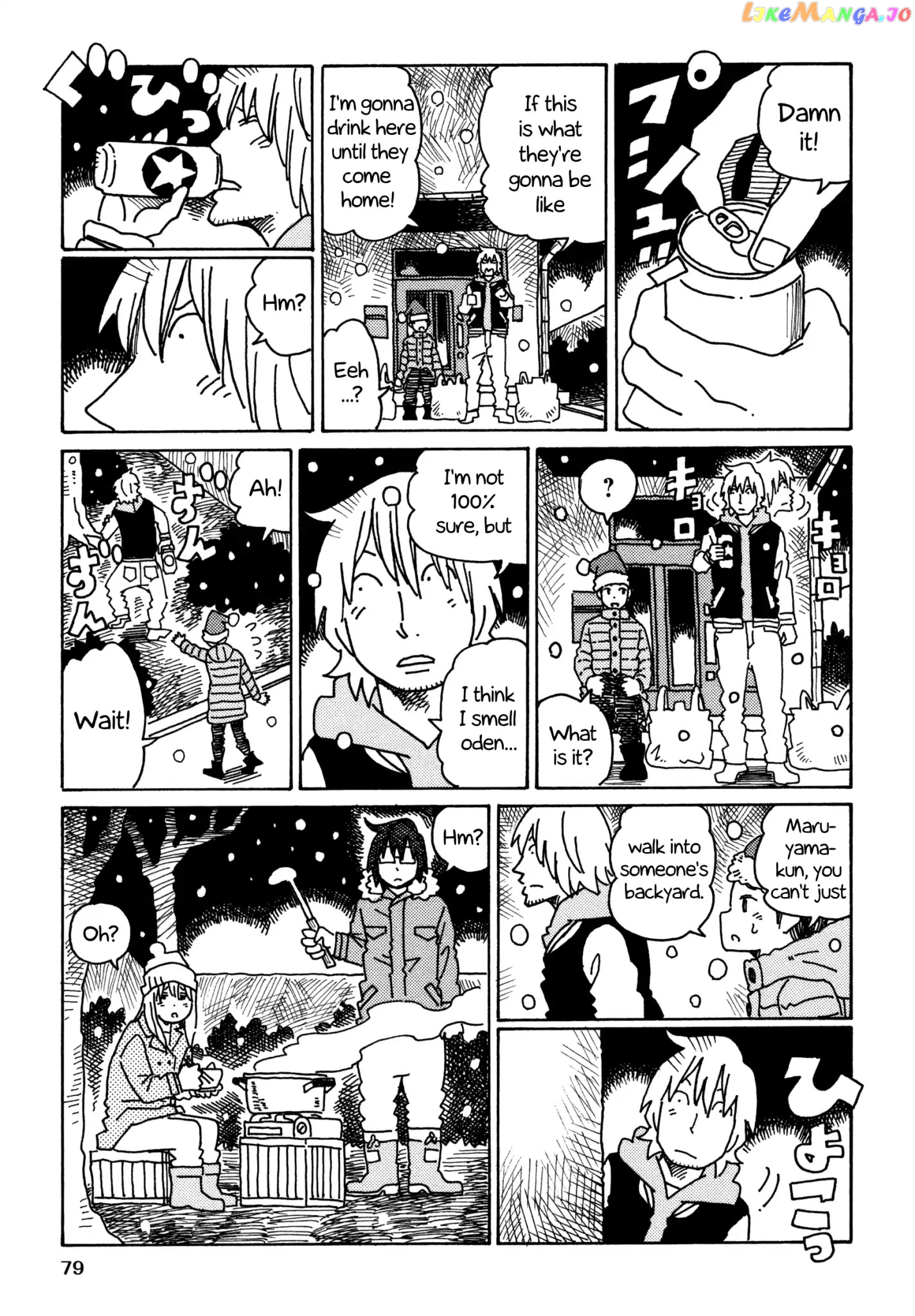 Hatarakanai Futari (The Jobless Siblings) Chapter 356 - page 3