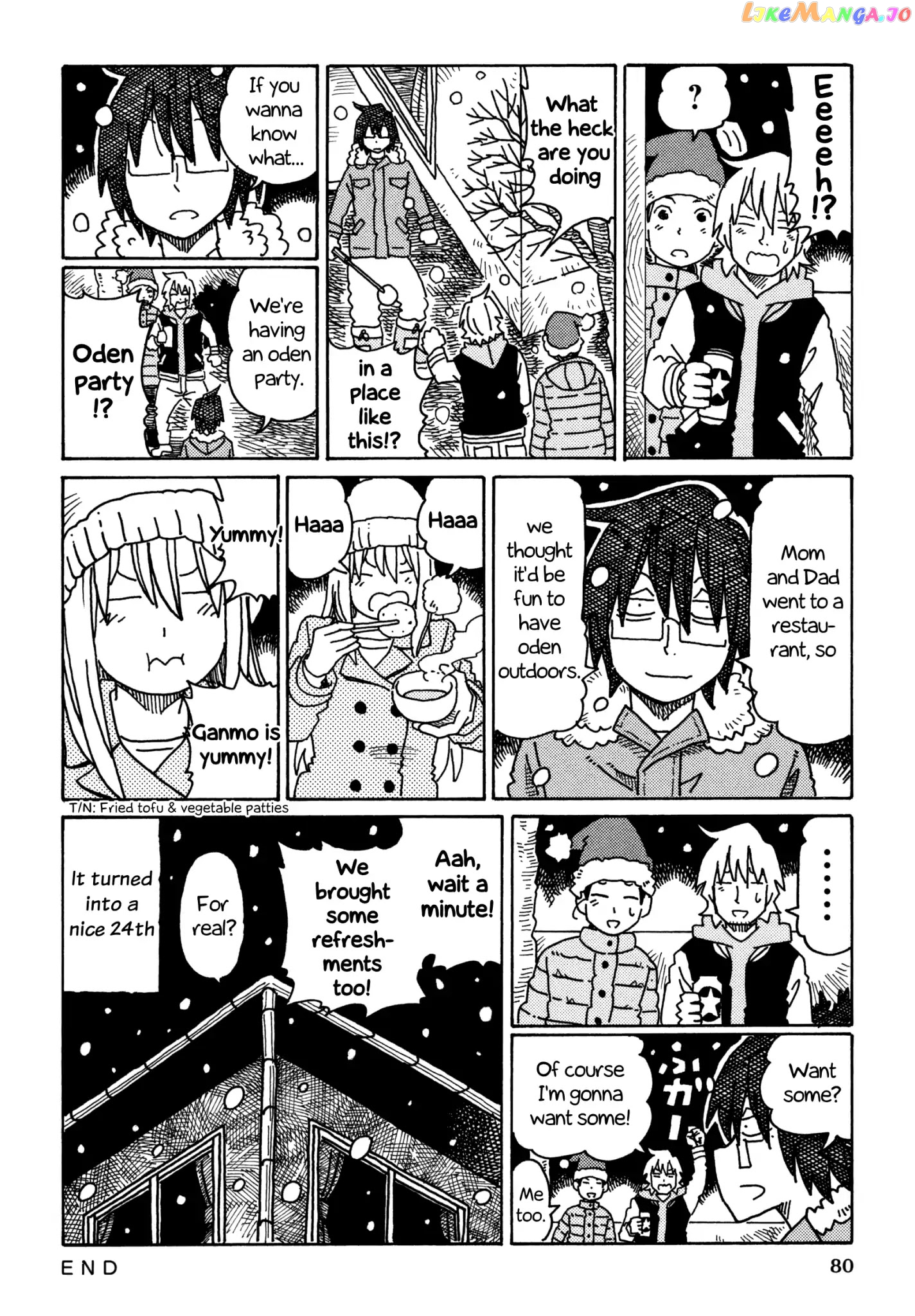 Hatarakanai Futari (The Jobless Siblings) Chapter 356 - page 4