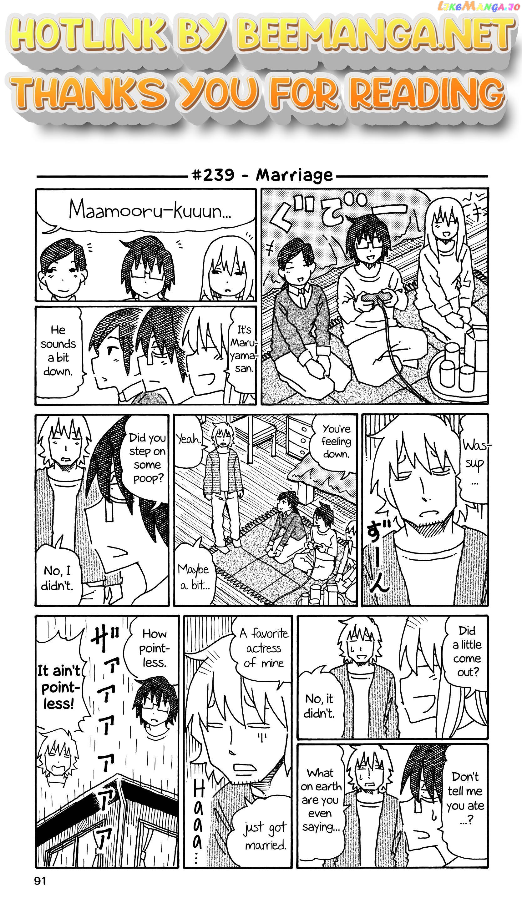 Hatarakanai Futari (The Jobless Siblings) Chapter 239 - page 1