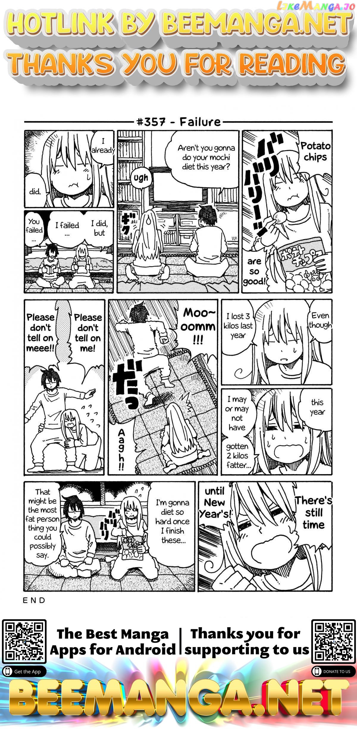 Hatarakanai Futari (The Jobless Siblings) Chapter 357 - page 1