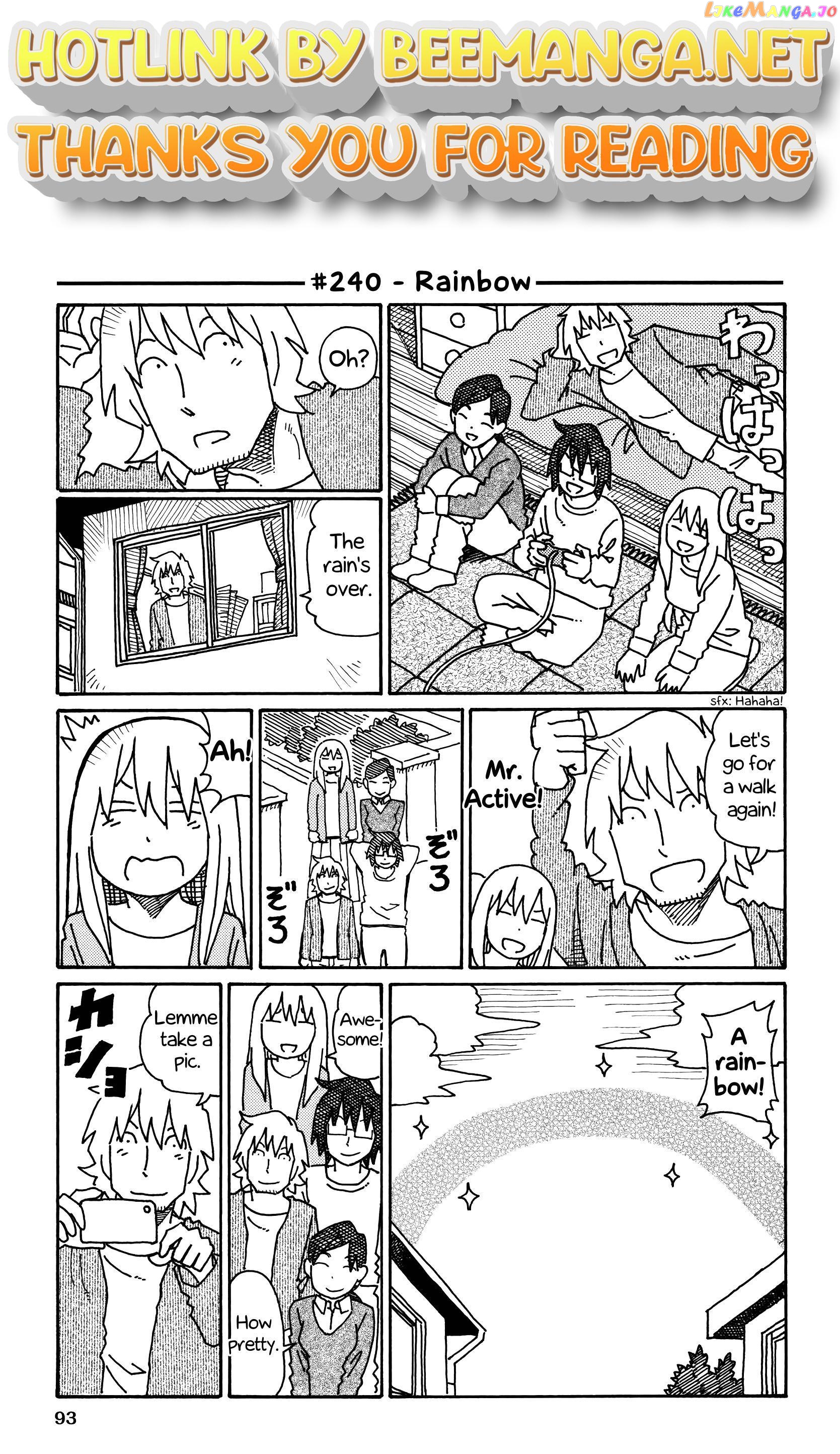 Hatarakanai Futari (The Jobless Siblings) Chapter 240 - page 1