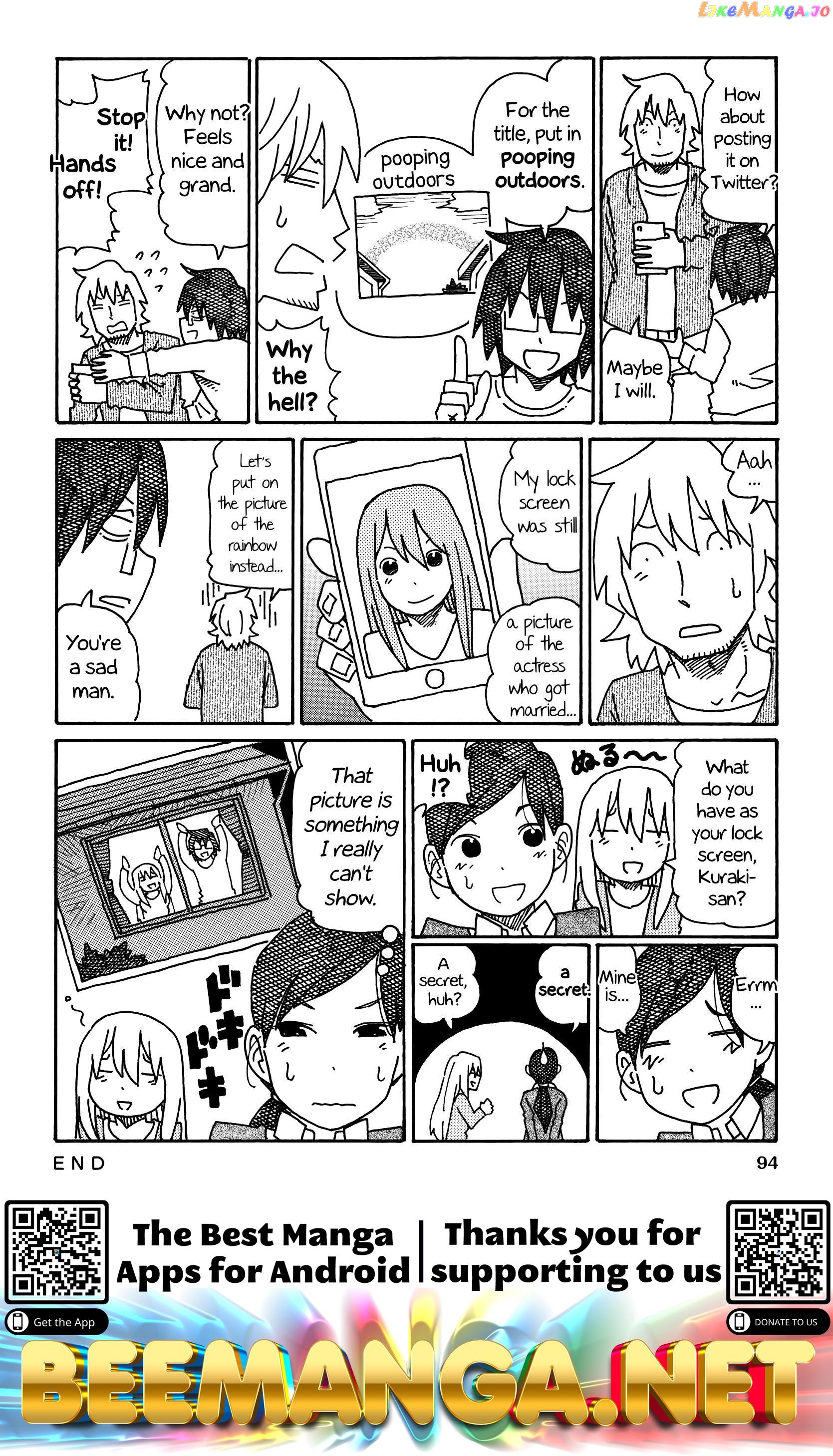 Hatarakanai Futari (The Jobless Siblings) Chapter 240 - page 2