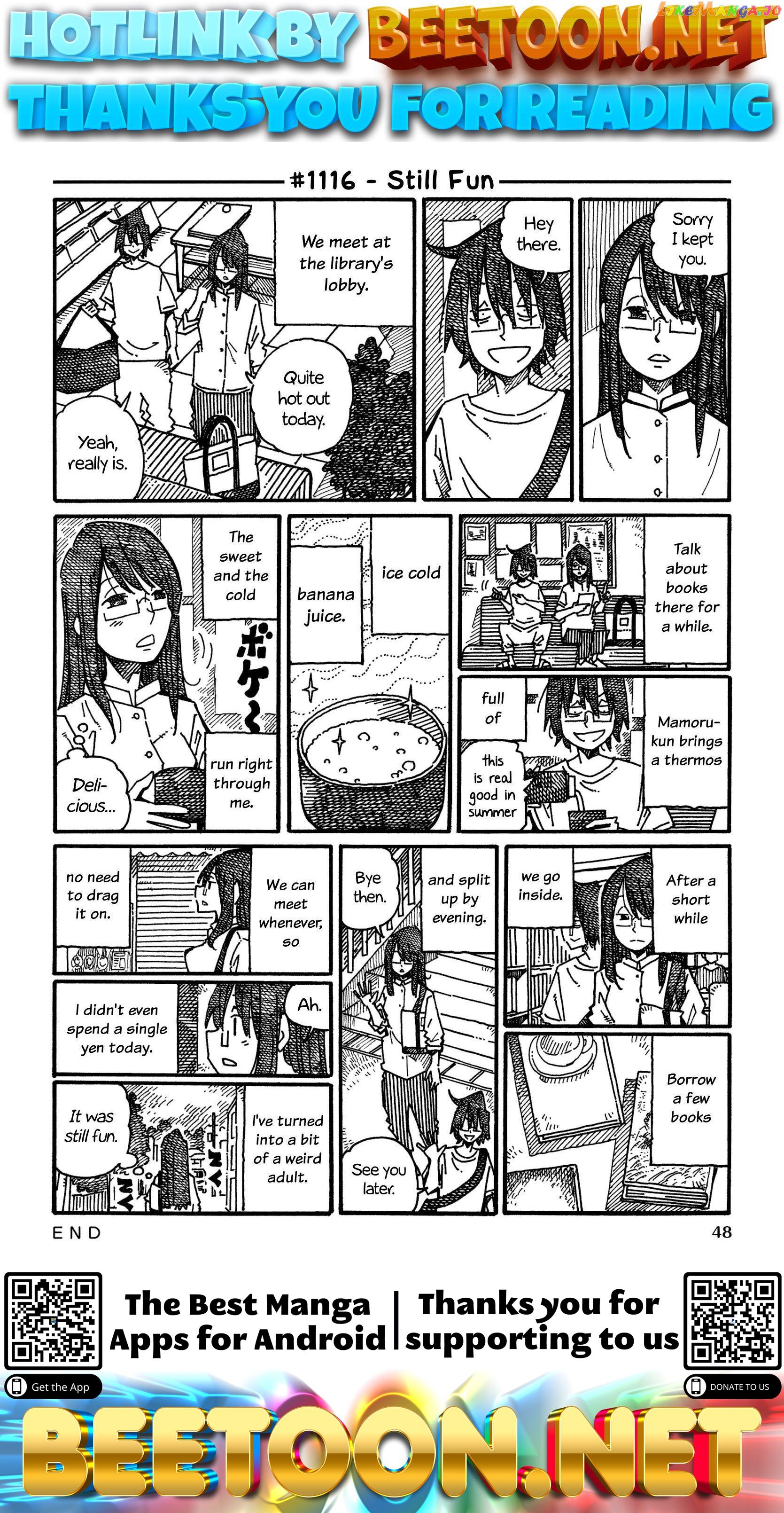 Hatarakanai Futari (The Jobless Siblings) Chapter 1116 - page 1