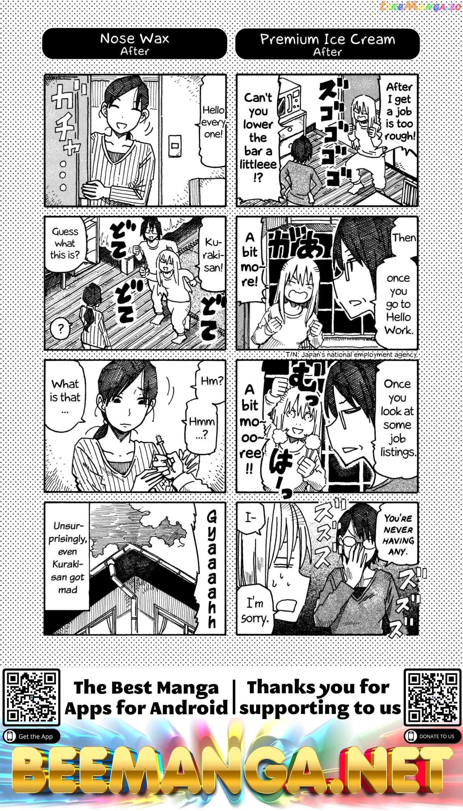 Hatarakanai Futari (The Jobless Siblings) Chapter 557.1 - page 2