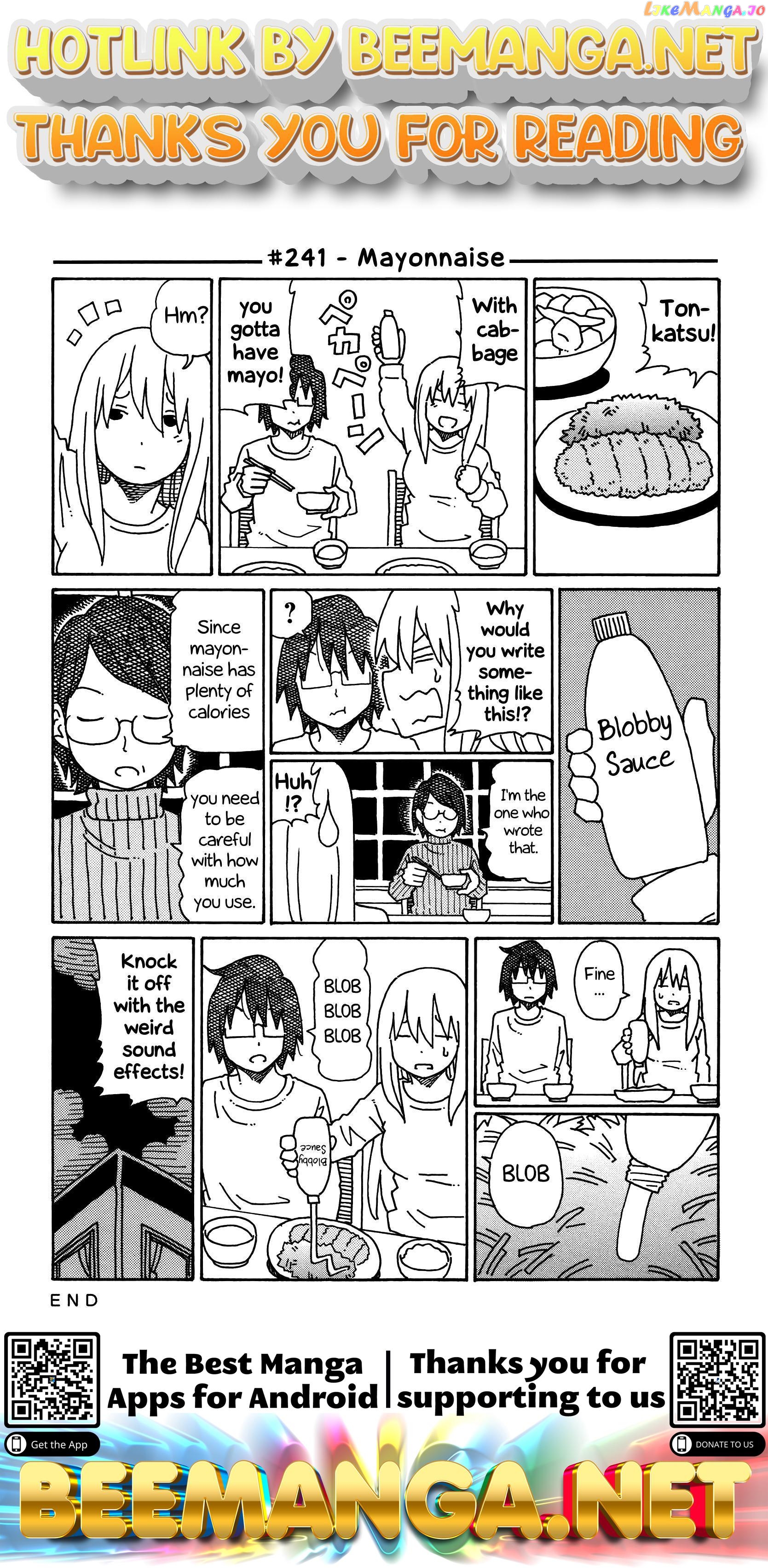 Hatarakanai Futari (The Jobless Siblings) Chapter 241 - page 1