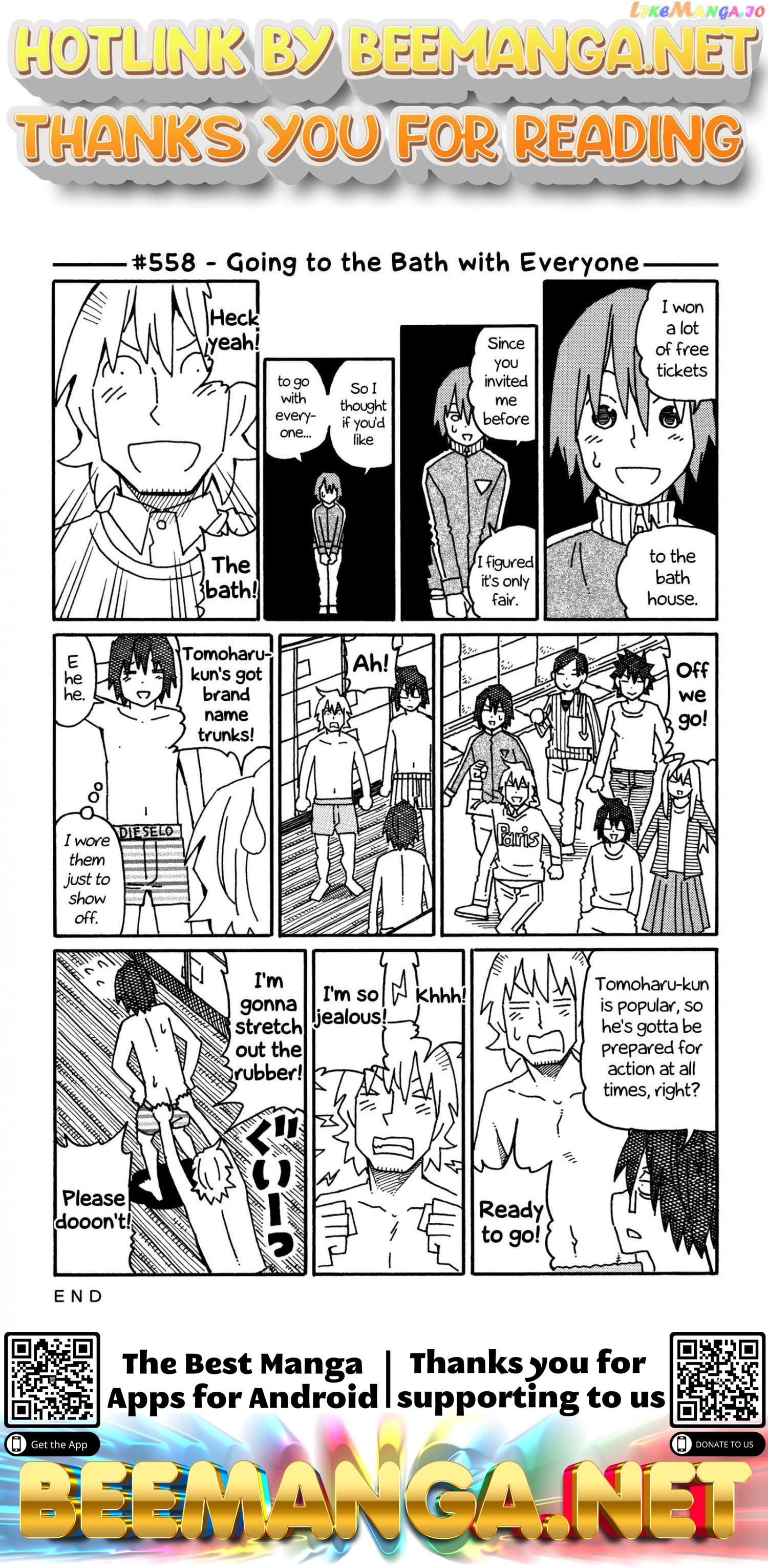 Hatarakanai Futari (The Jobless Siblings) Chapter 558 - page 1