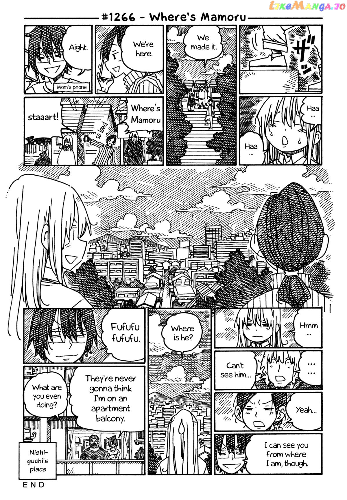 Hatarakanai Futari (The Jobless Siblings) Chapter 1266 - page 1