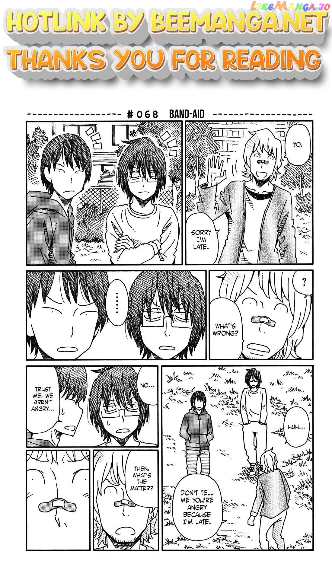 Hatarakanai Futari (The Jobless Siblings) Chapter 68 - page 1