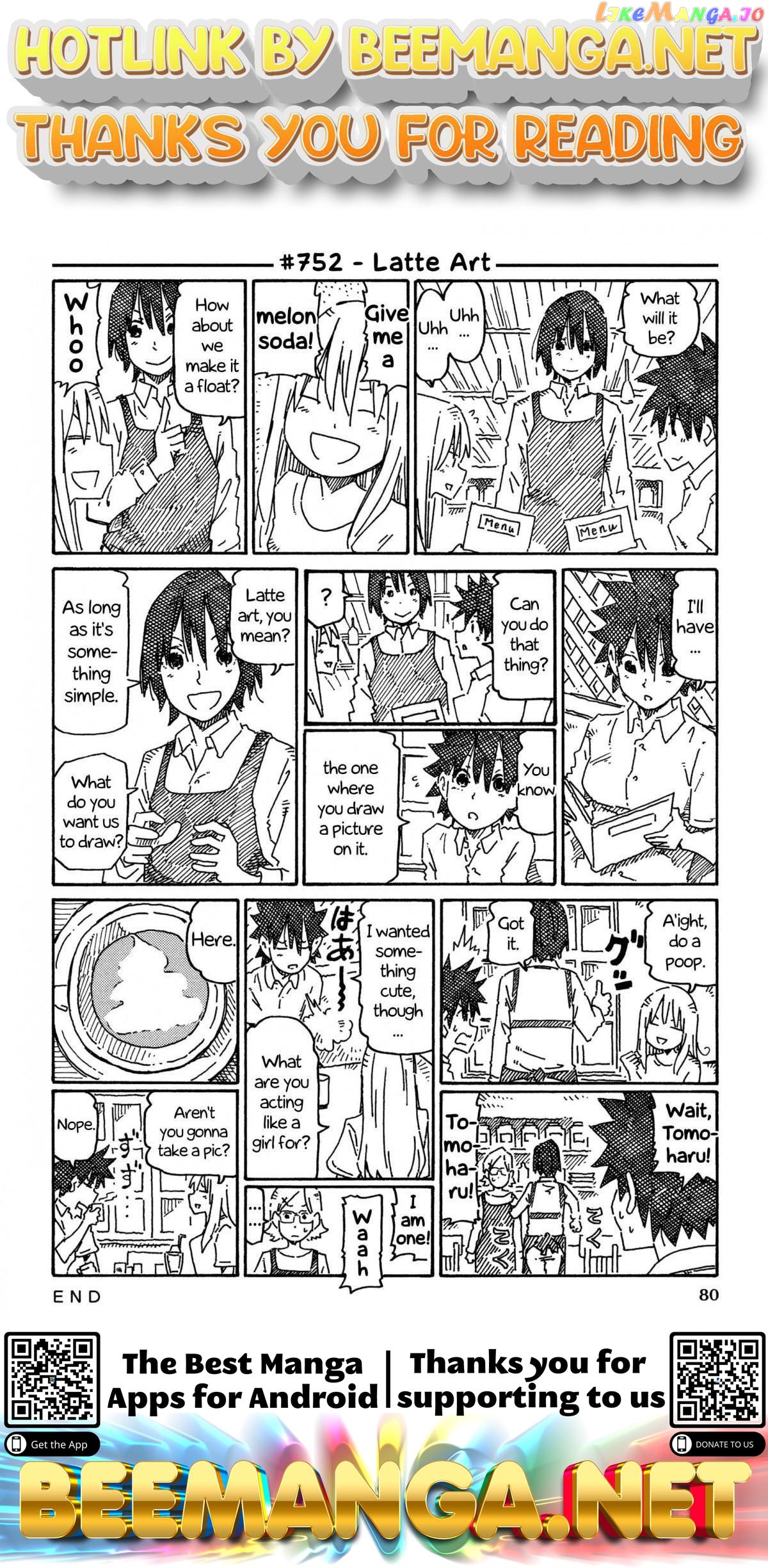 Hatarakanai Futari (The Jobless Siblings) Chapter 752 - page 1