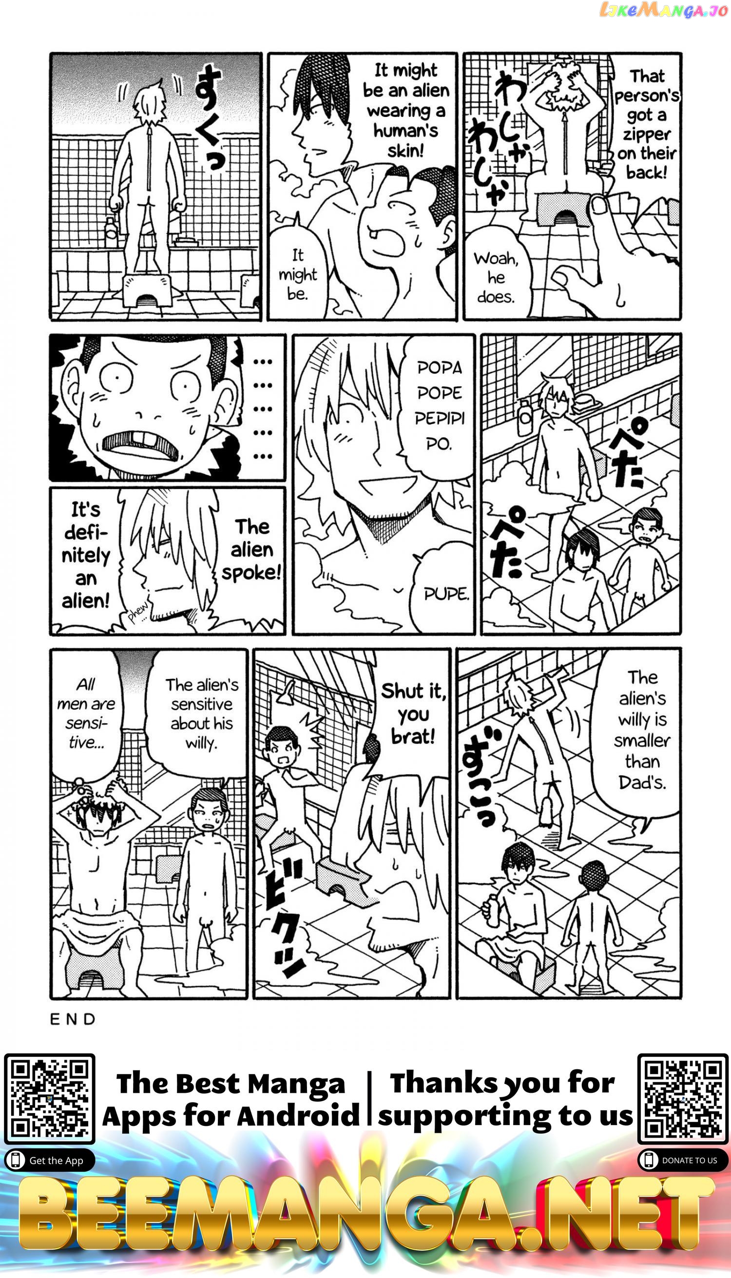 Hatarakanai Futari (The Jobless Siblings) Chapter 559 - page 2