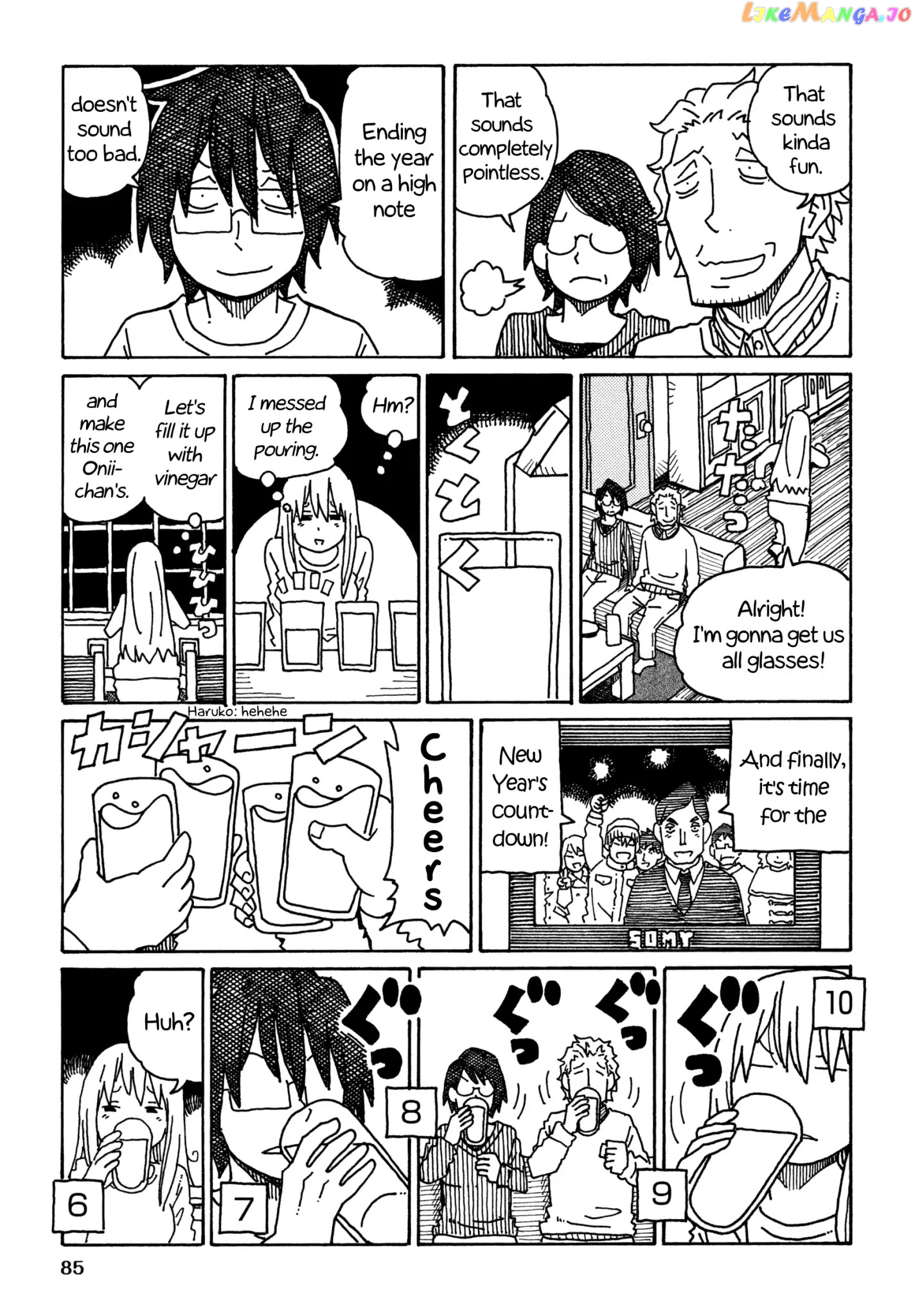 Hatarakanai Futari (The Jobless Siblings) Chapter 360 - page 2