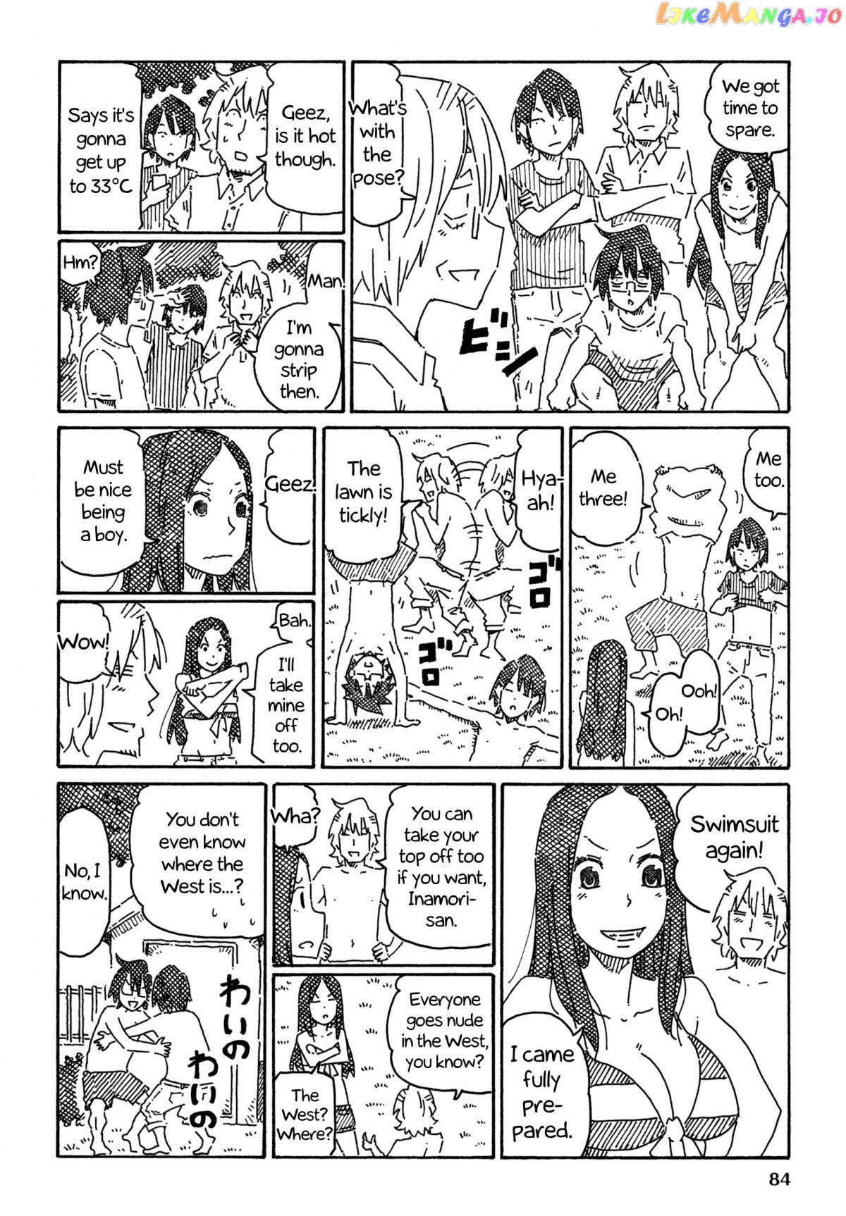 Hatarakanai Futari (The Jobless Siblings) Chapter 753 - page 2