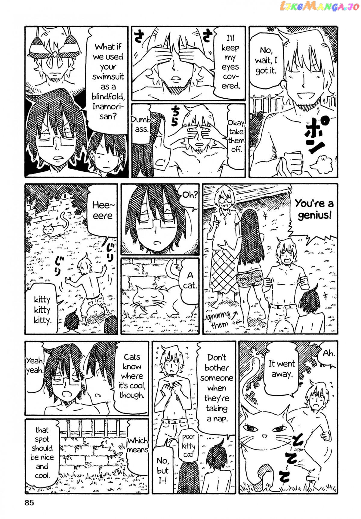 Hatarakanai Futari (The Jobless Siblings) Chapter 753 - page 3