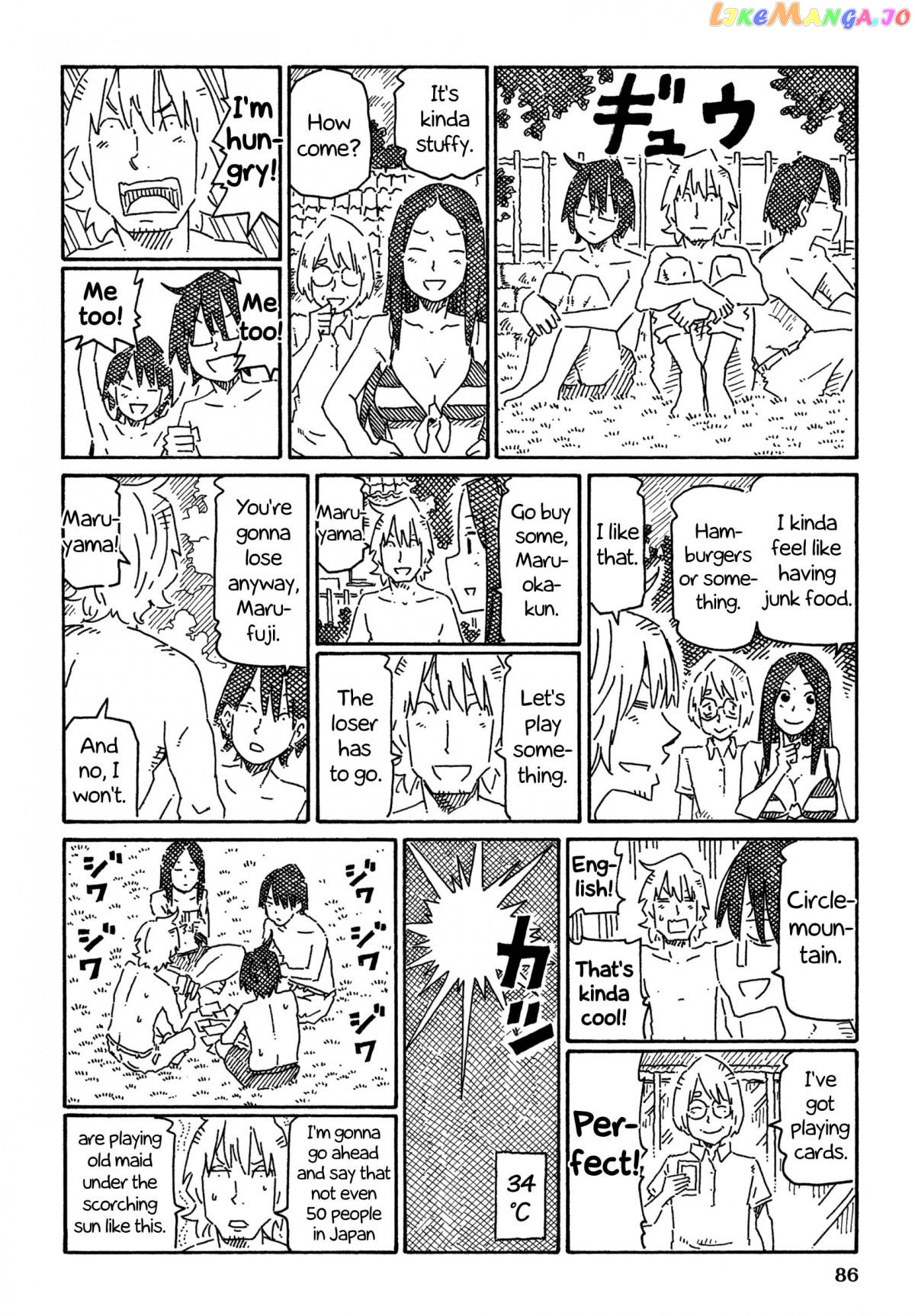 Hatarakanai Futari (The Jobless Siblings) Chapter 753 - page 4