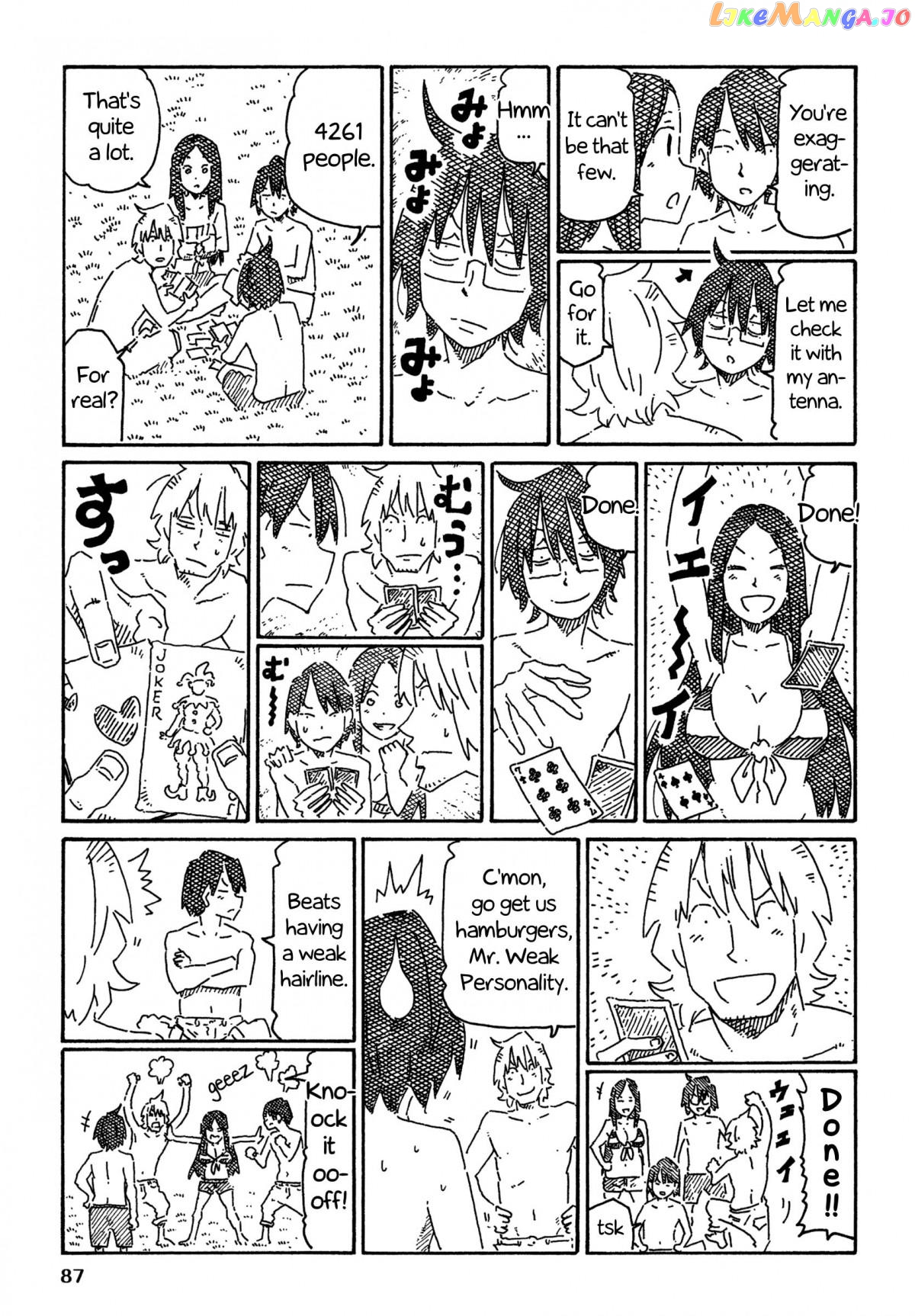 Hatarakanai Futari (The Jobless Siblings) Chapter 753 - page 5