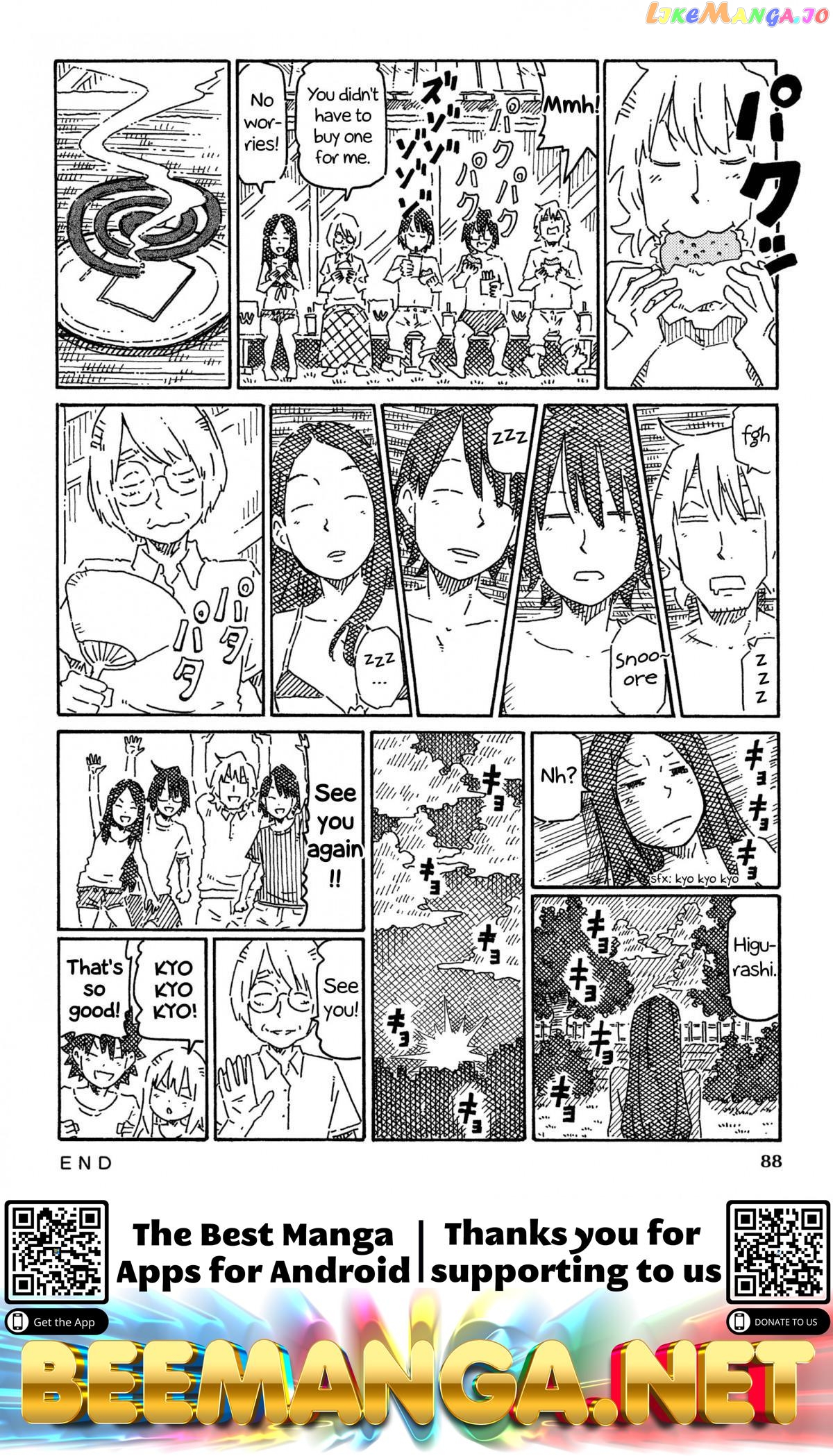 Hatarakanai Futari (The Jobless Siblings) Chapter 753 - page 6