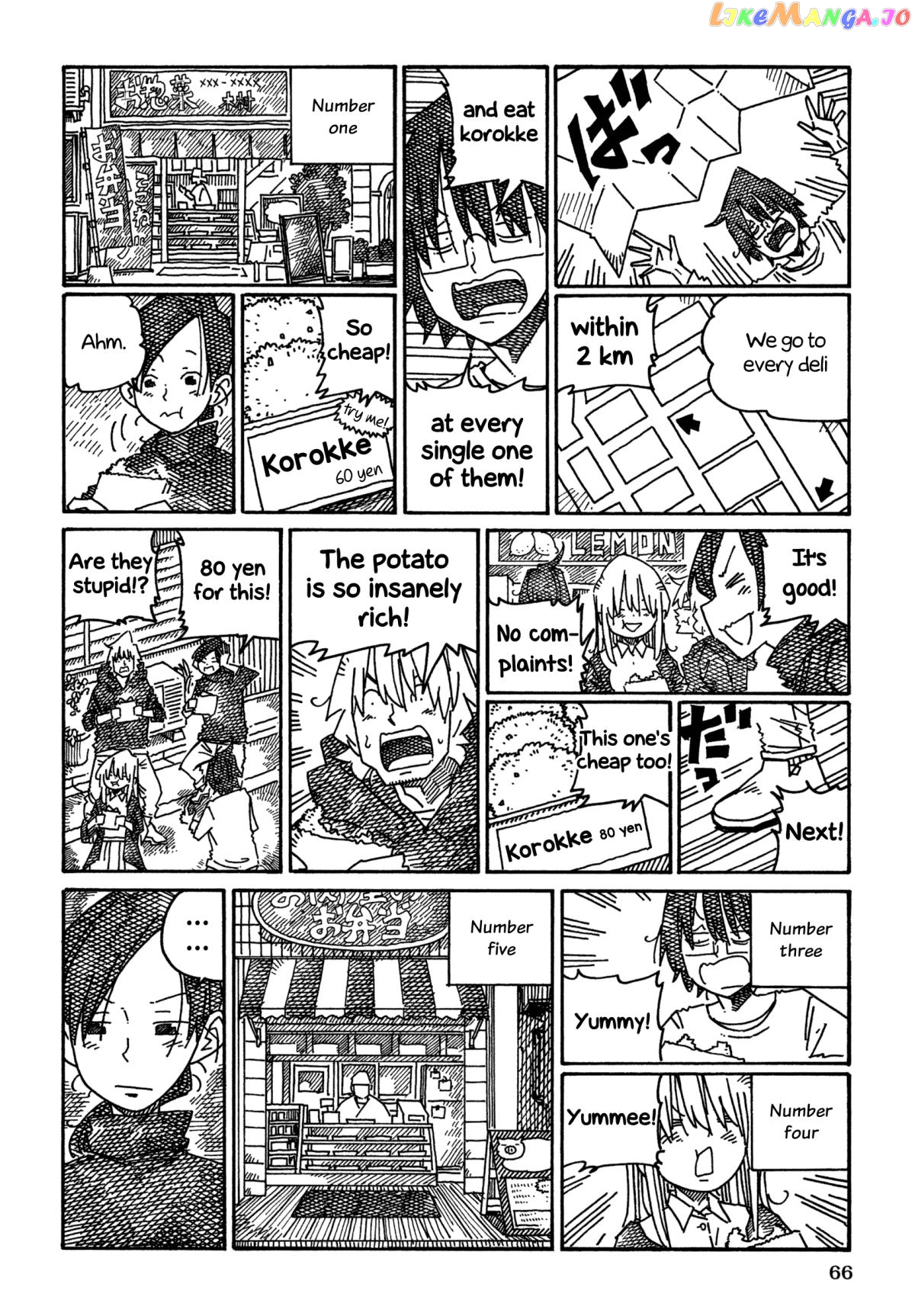 Hatarakanai Futari (The Jobless Siblings) Chapter 1268 - page 4