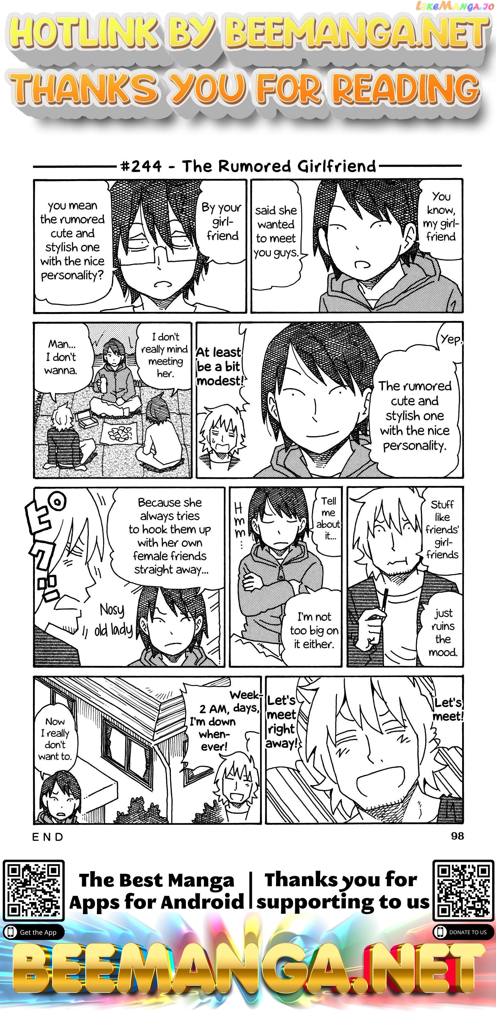 Hatarakanai Futari (The Jobless Siblings) Chapter 244 - page 1