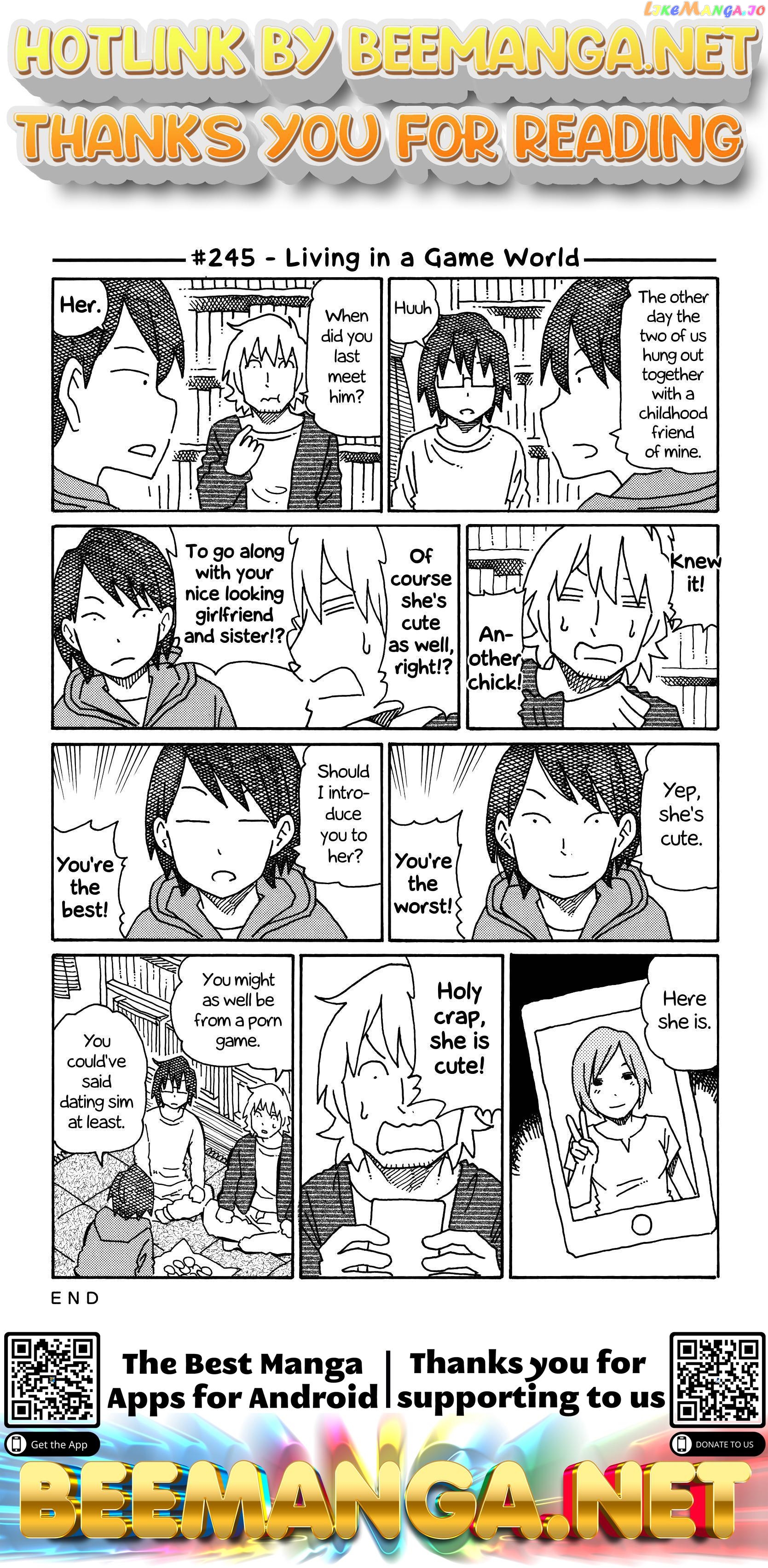 Hatarakanai Futari (The Jobless Siblings) Chapter 245 - page 1