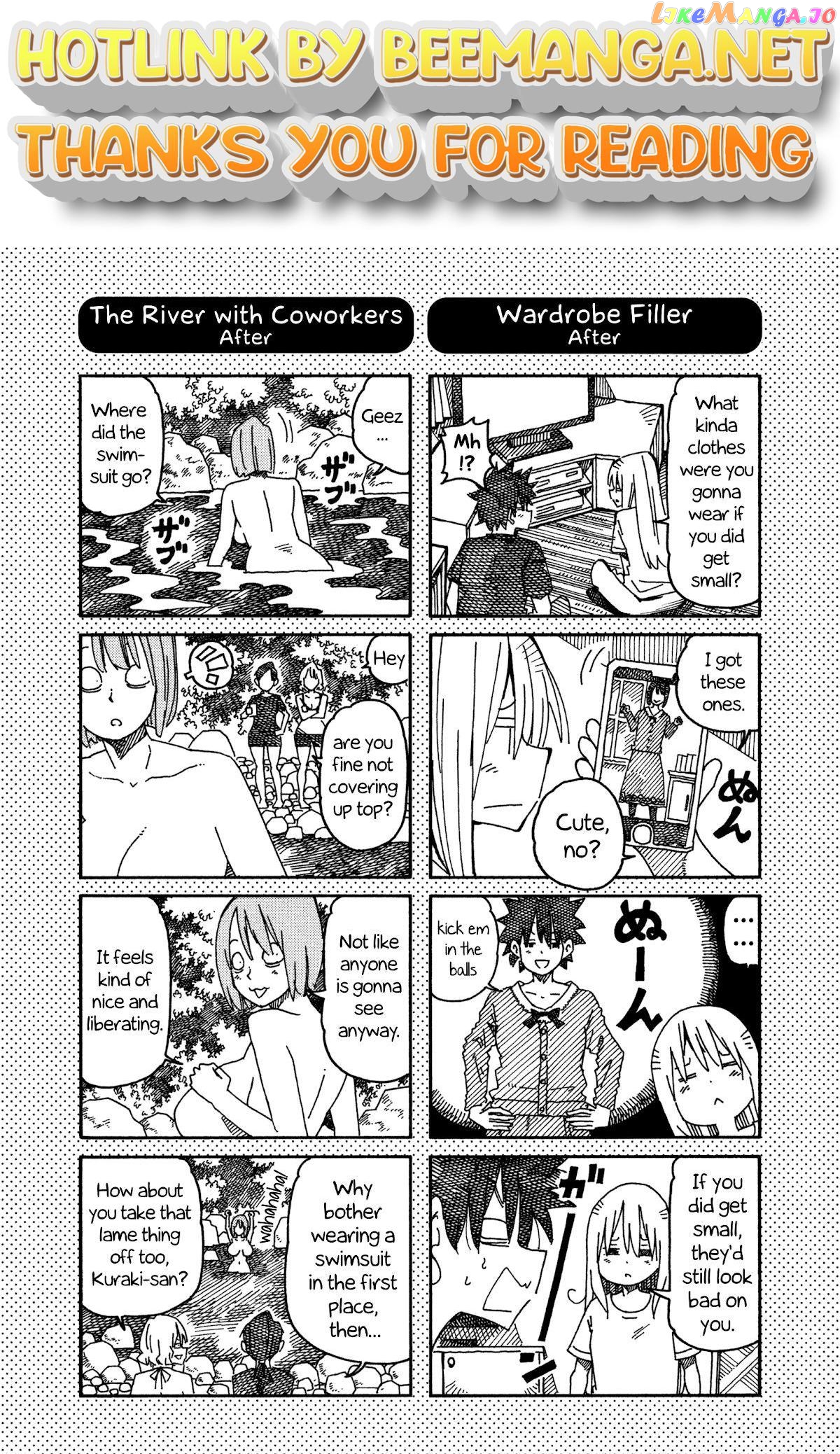 Hatarakanai Futari (The Jobless Siblings) Chapter 933.1 - page 1