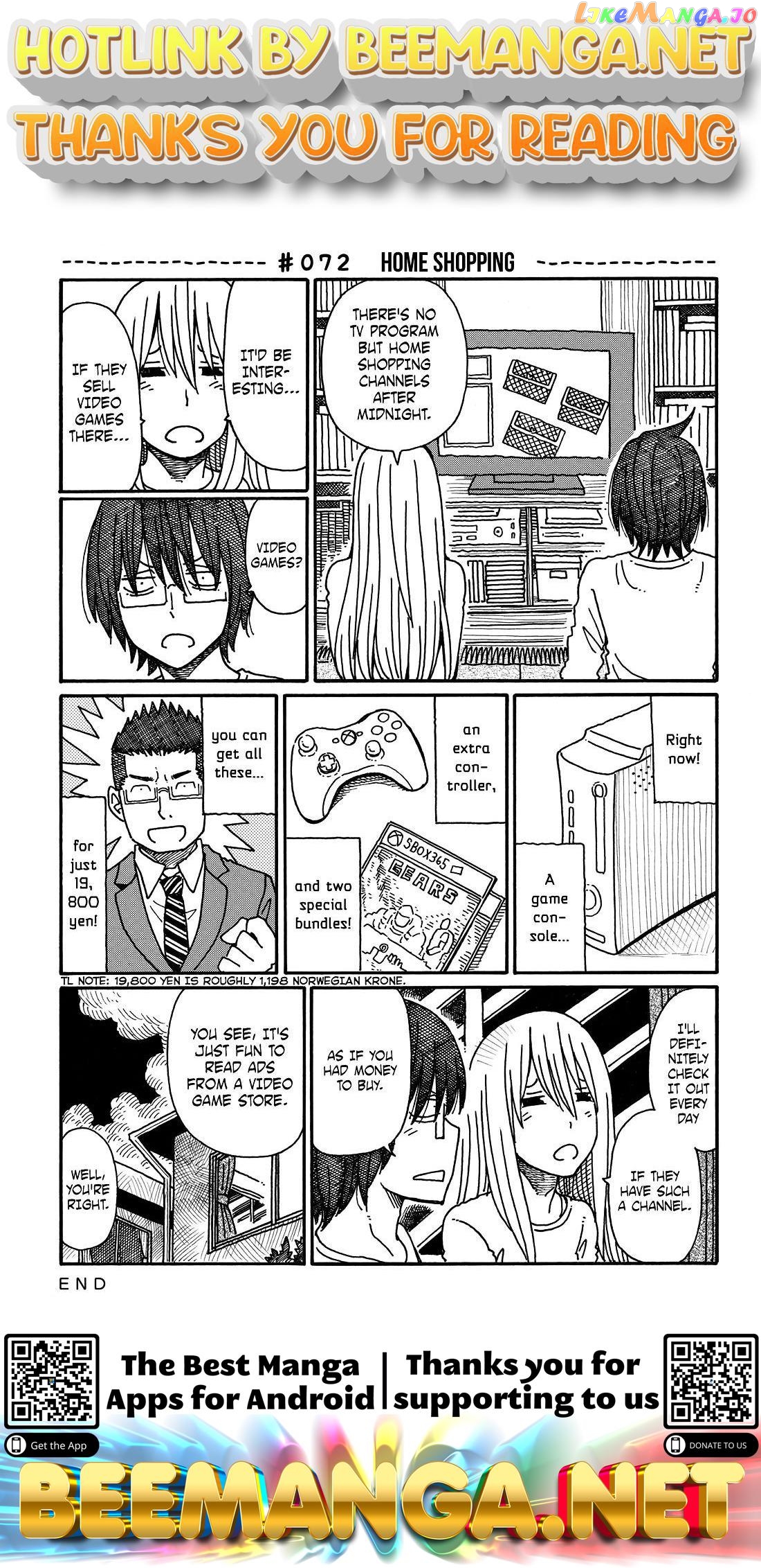 Hatarakanai Futari (The Jobless Siblings) Chapter 72 - page 1