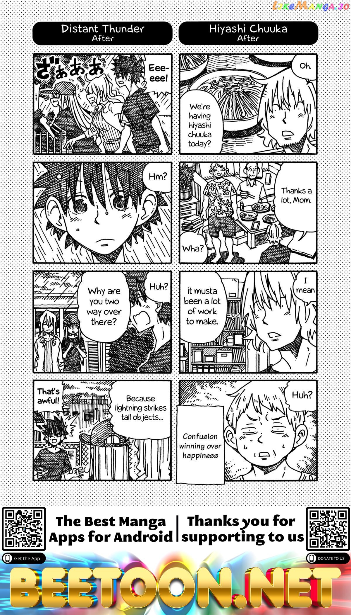 Hatarakanai Futari (The Jobless Siblings) Chapter 1121.1 - page 2