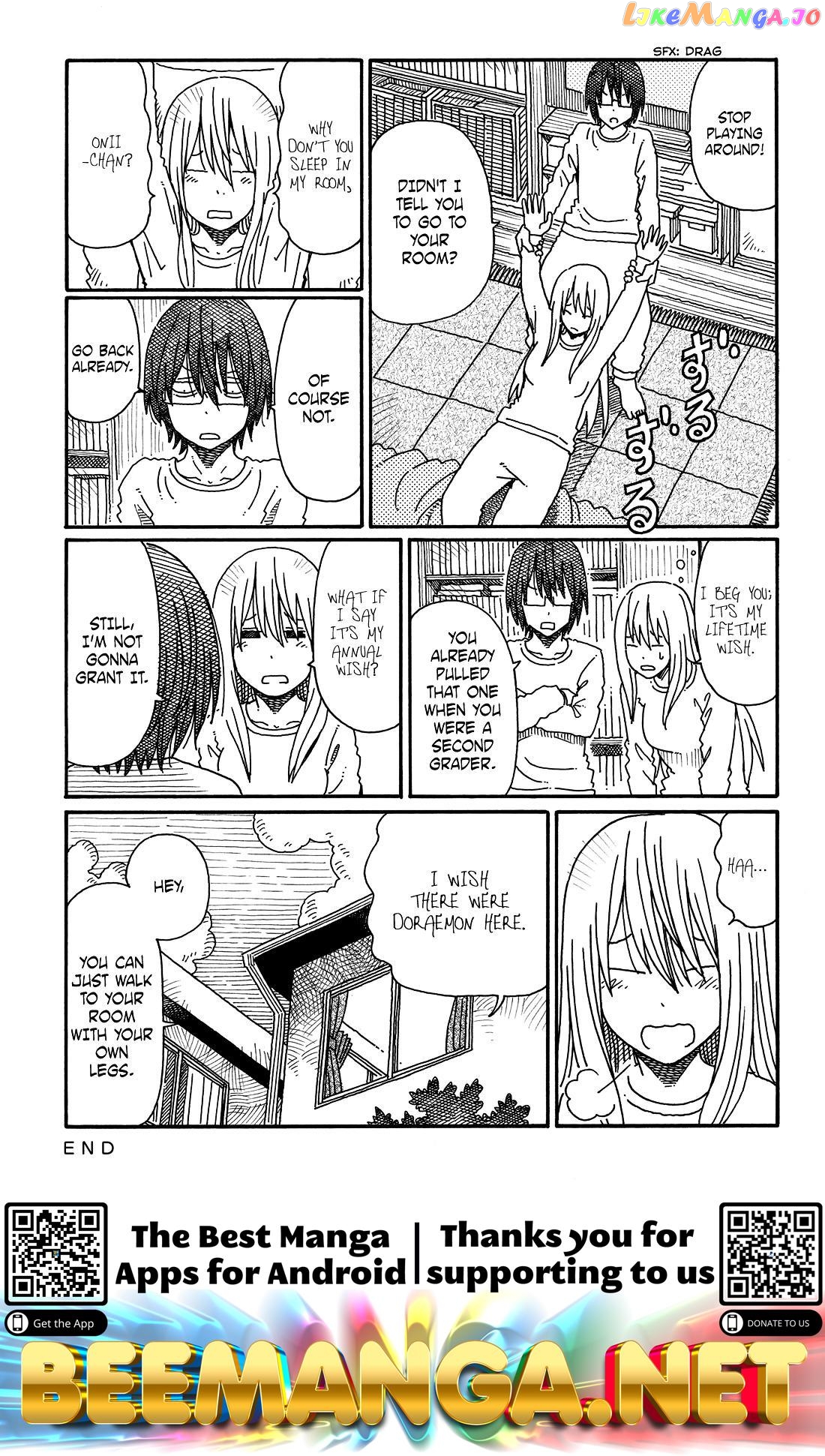 Hatarakanai Futari (The Jobless Siblings) Chapter 73 - page 2