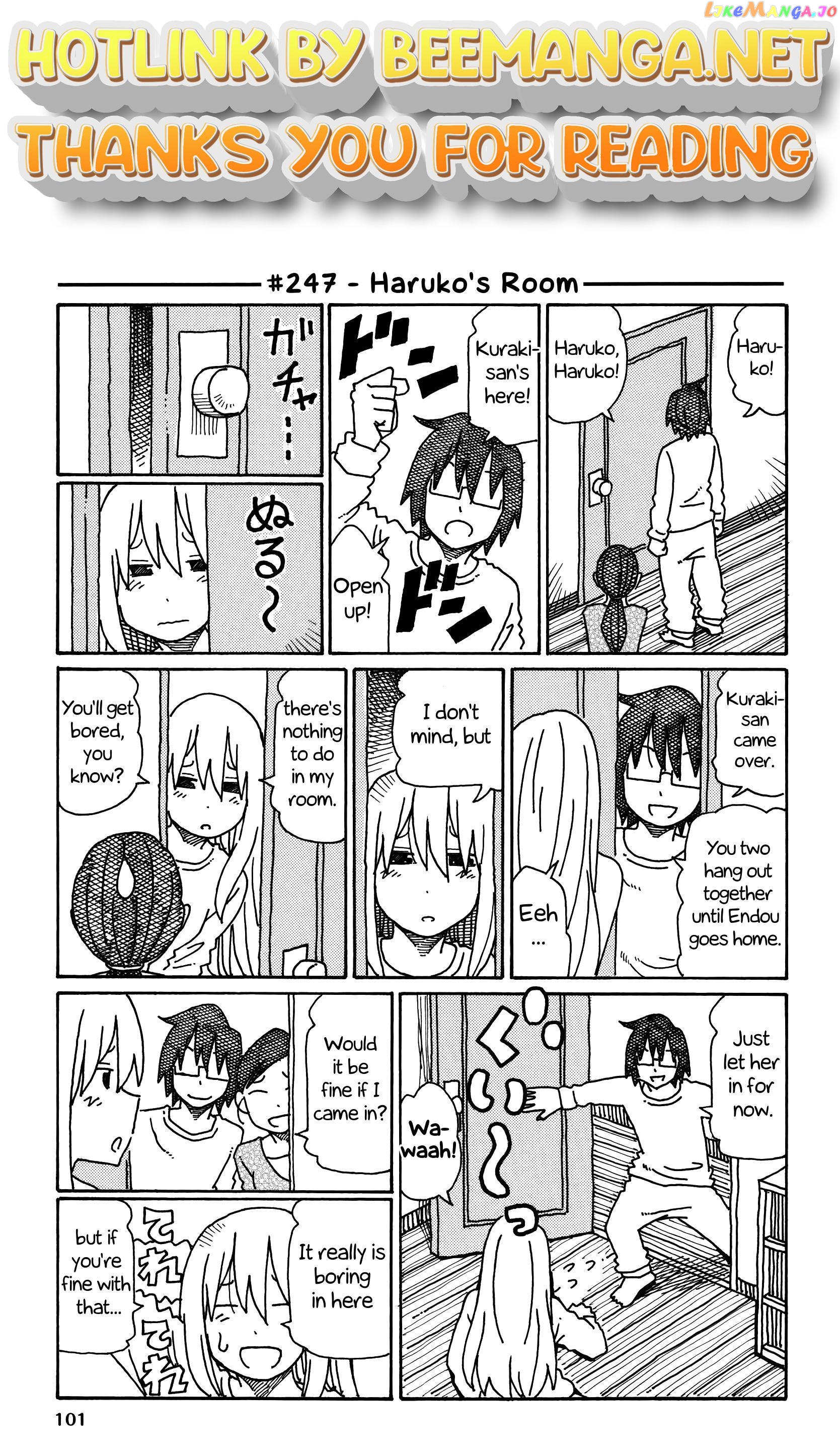 Hatarakanai Futari (The Jobless Siblings) Chapter 247 - page 1