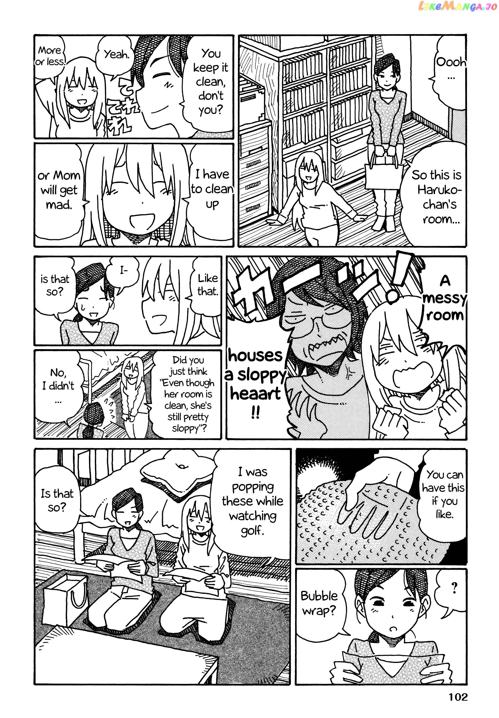 Hatarakanai Futari (The Jobless Siblings) Chapter 247 - page 2