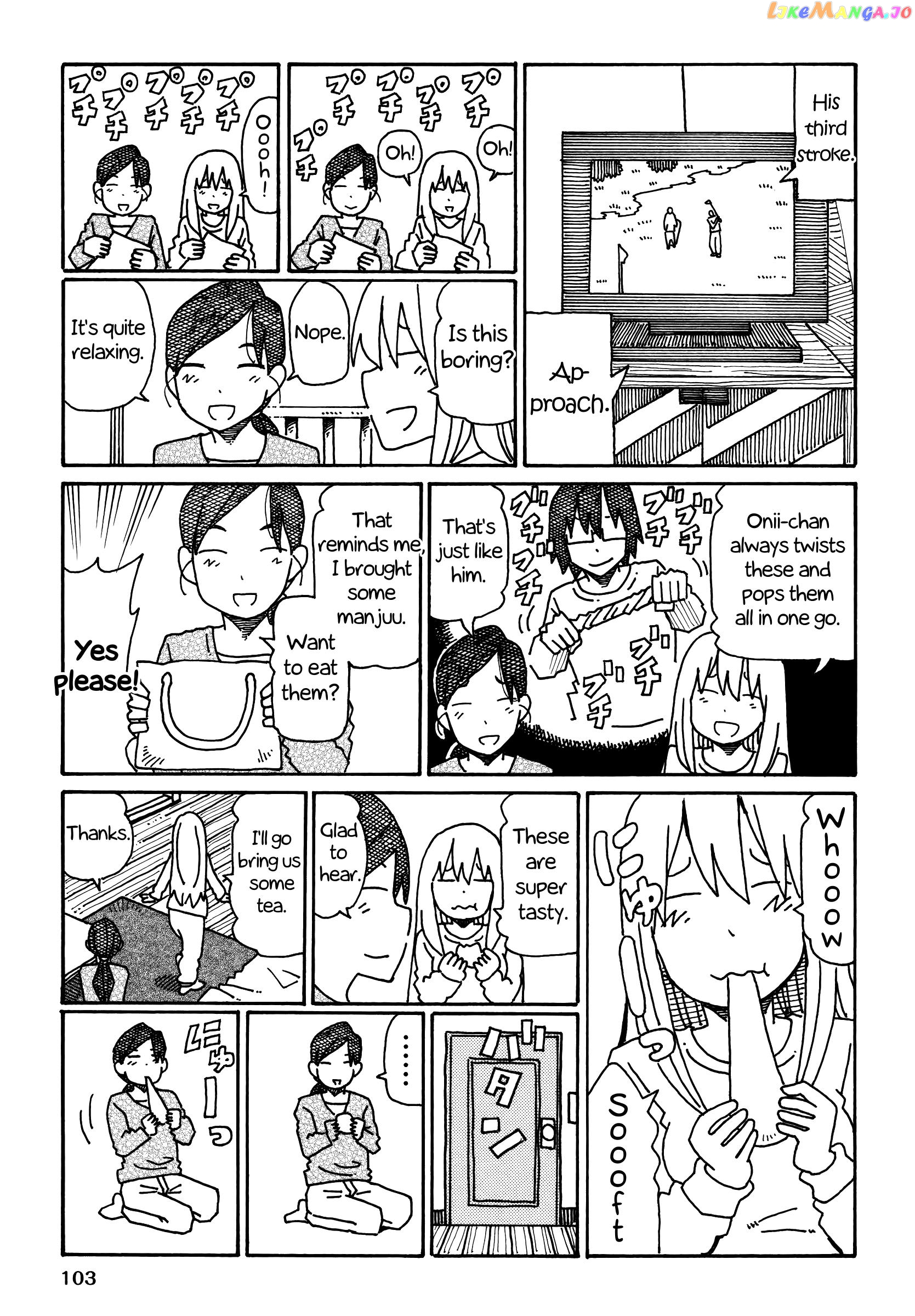 Hatarakanai Futari (The Jobless Siblings) Chapter 247 - page 3